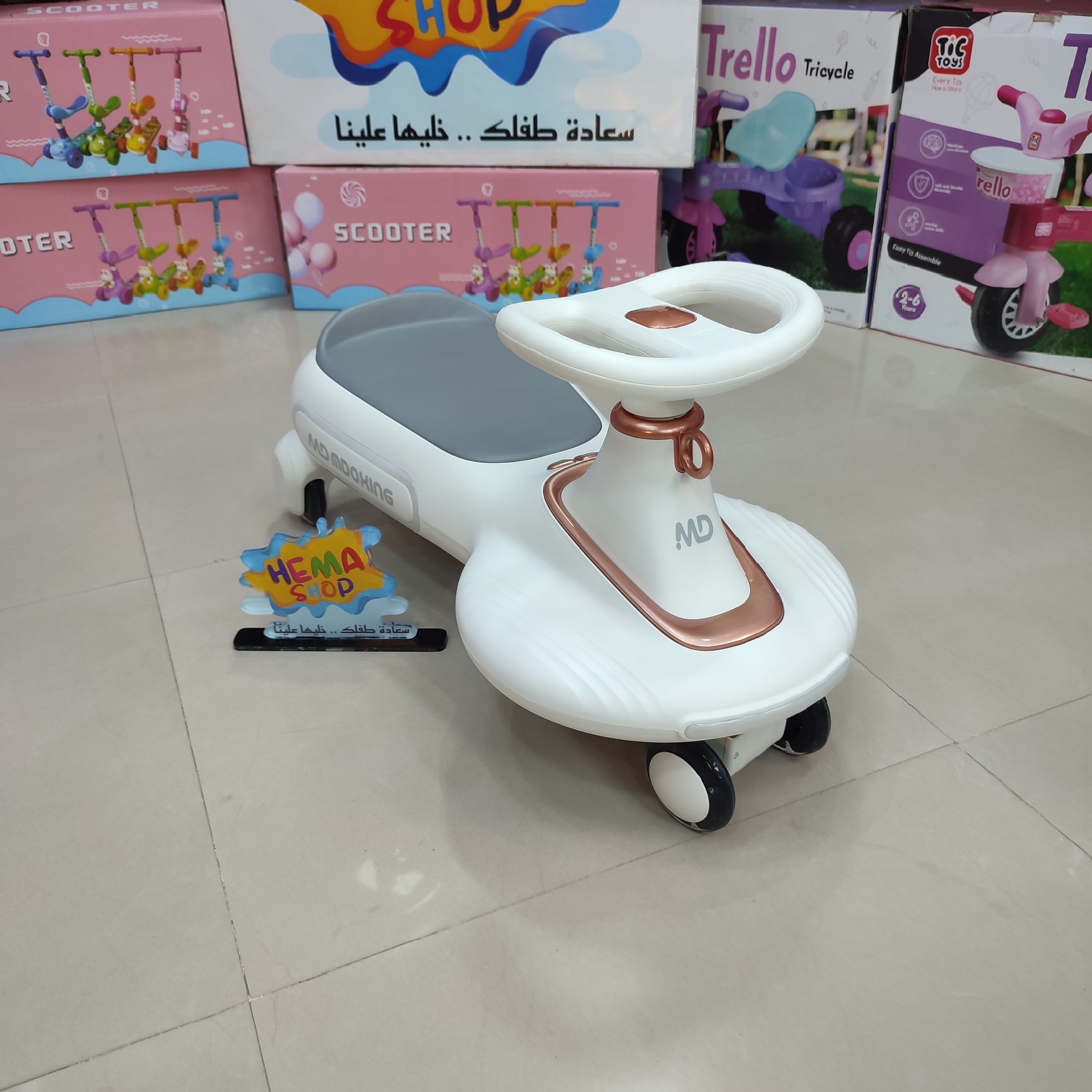 بلازما كار موديل حديث 2027 رصاصي