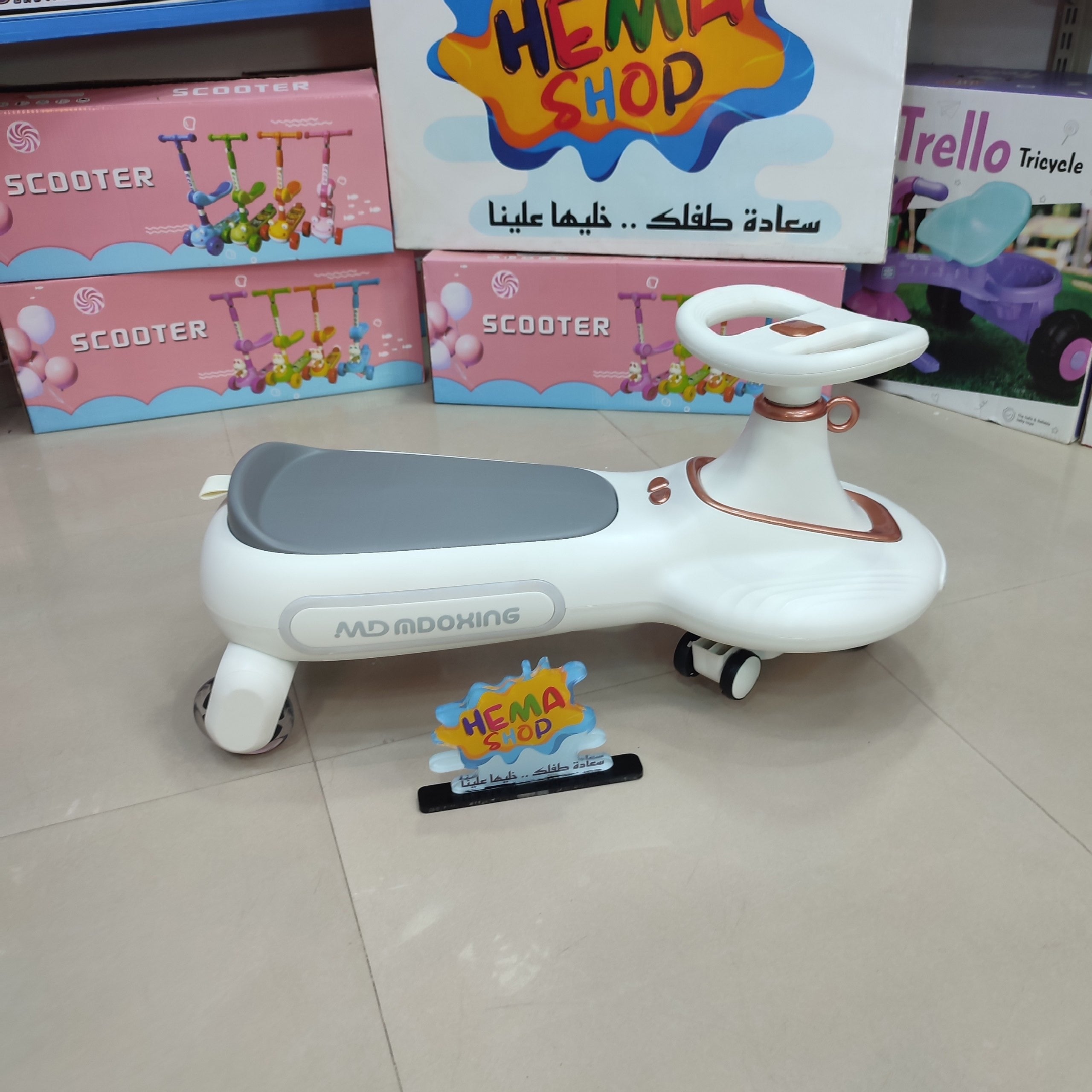 بلازما كار موديل حديث 2027 رصاصي