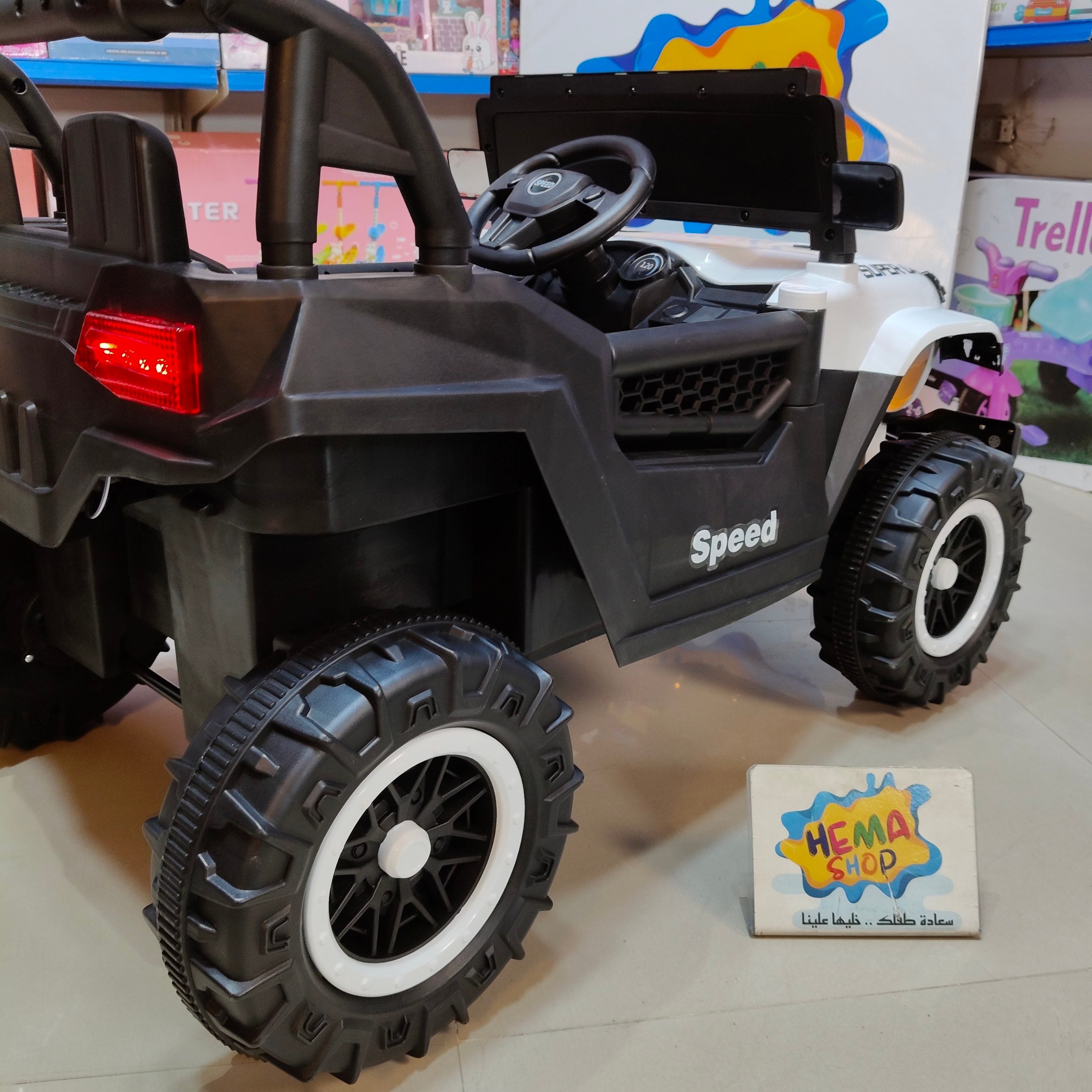 سياره  چيب   Ft-939 _ ابيض