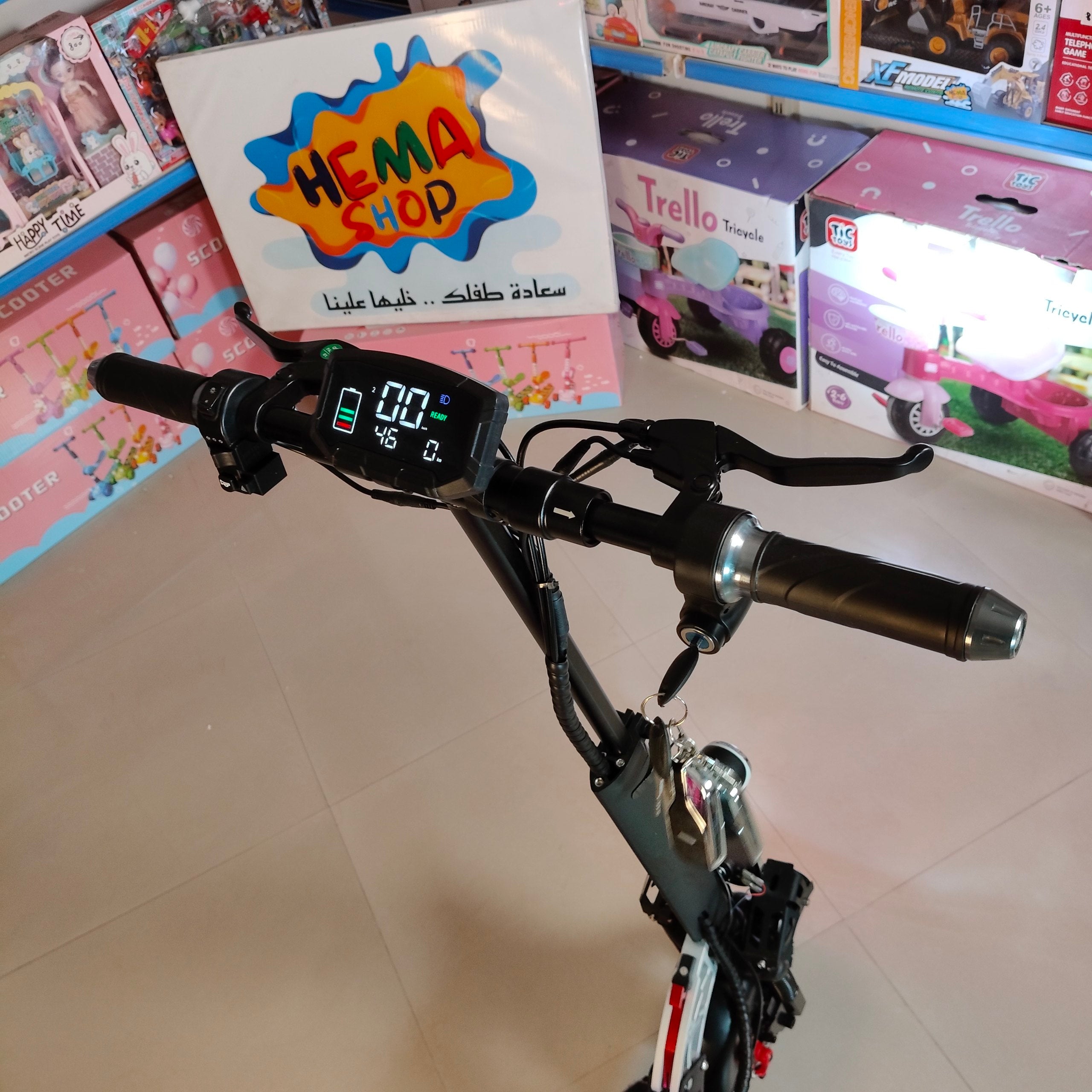 WINNER SKY _ hema shop 2