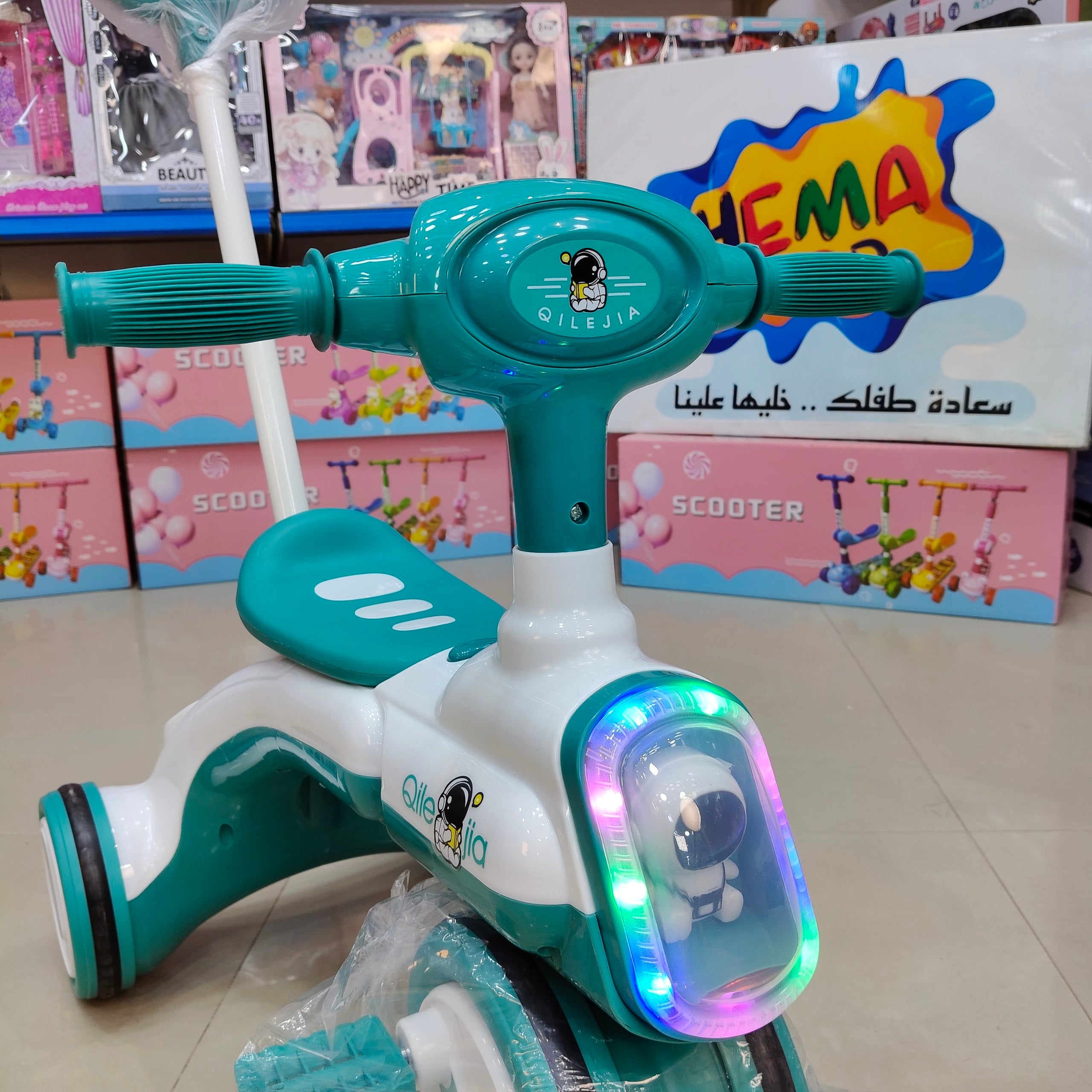 عجله رائد فضاء ستار موديل 2026 _ جنزارى