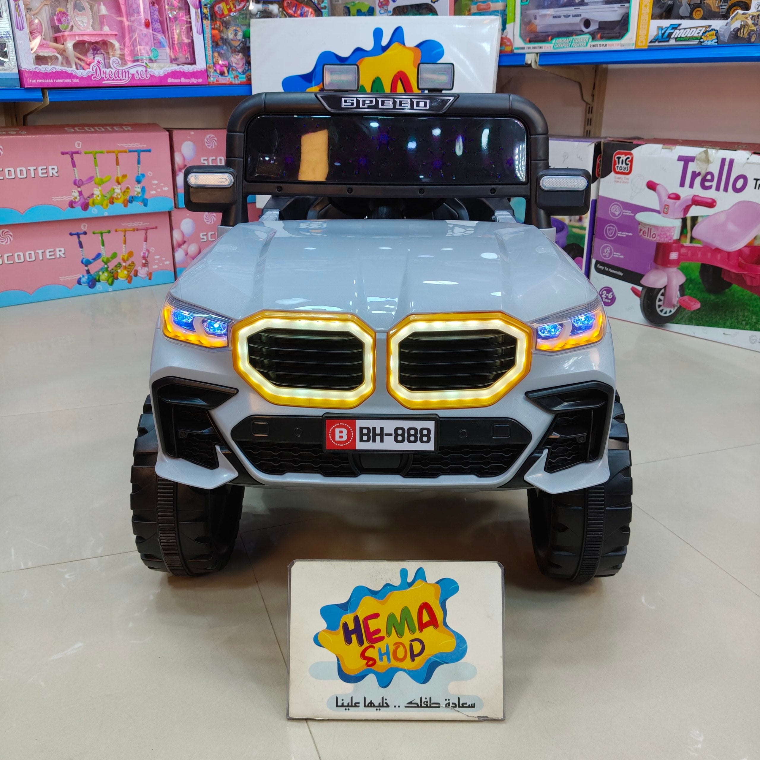 سياره  الأطفال BMW موديل 593 _ رمادى