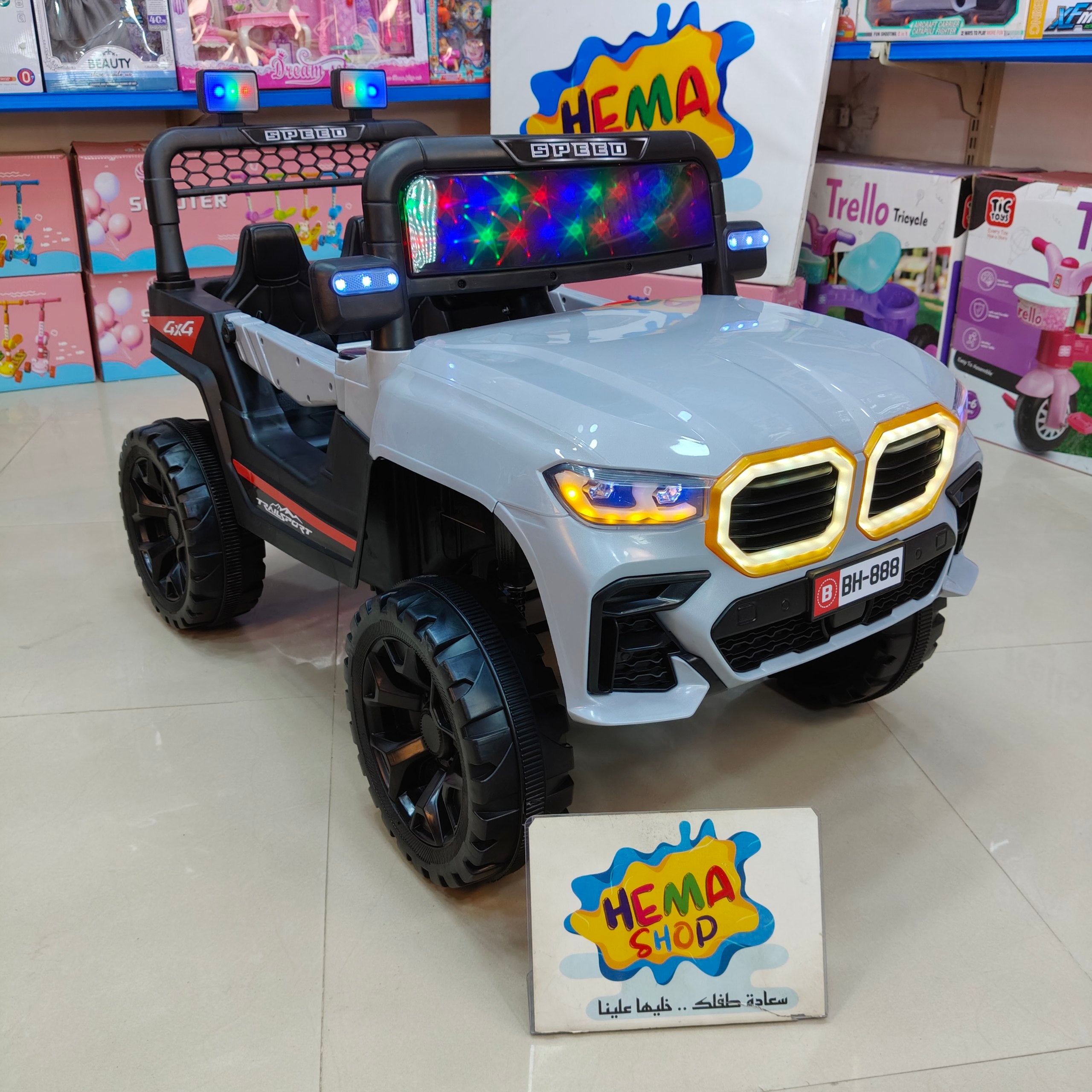سياره  الأطفال BMW موديل 593 _ رمادى