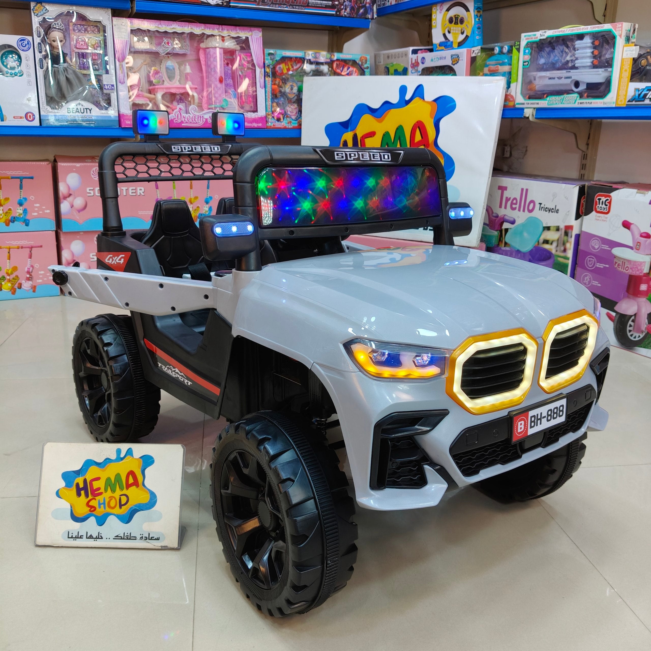 سياره  الأطفال BMW موديل 593 _ رمادى