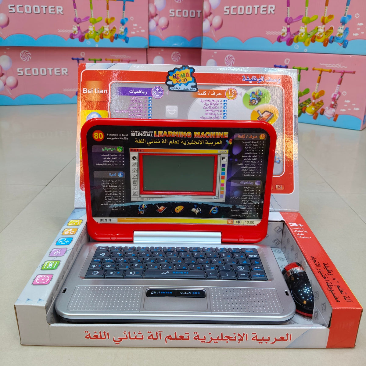 لاب توب