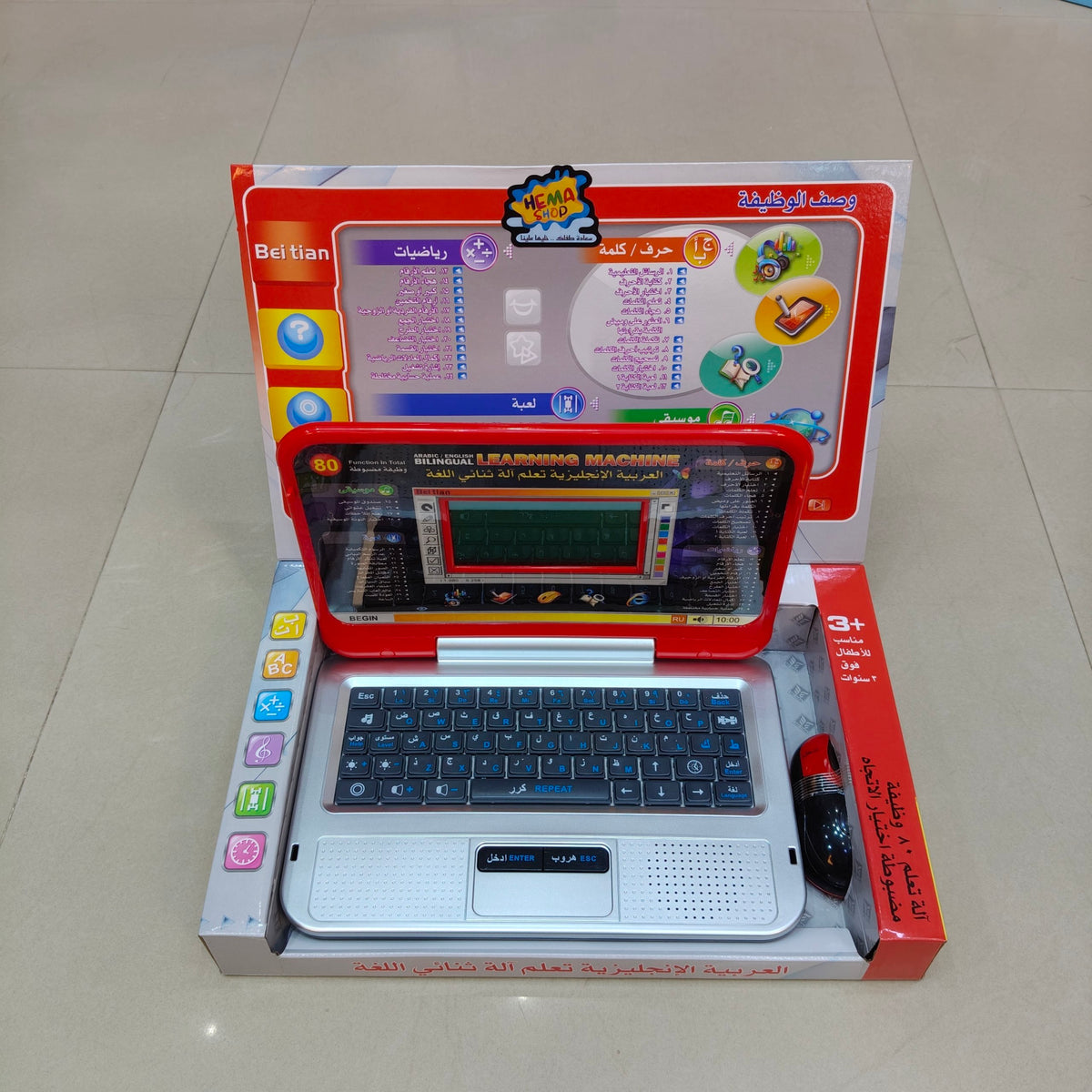 لاب توب