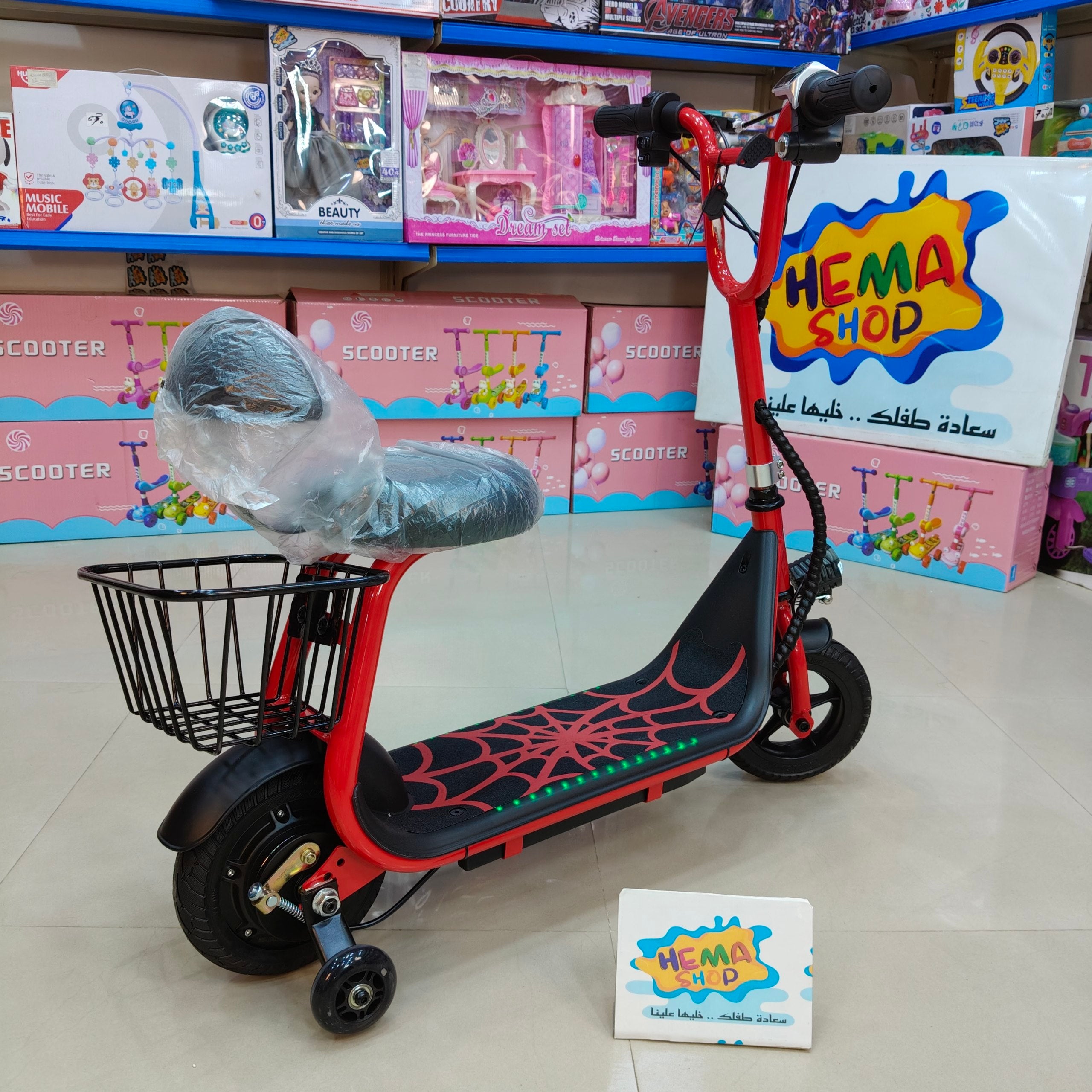 سكوتر شحن كهرباء عداد سرعه  🛴- احمر