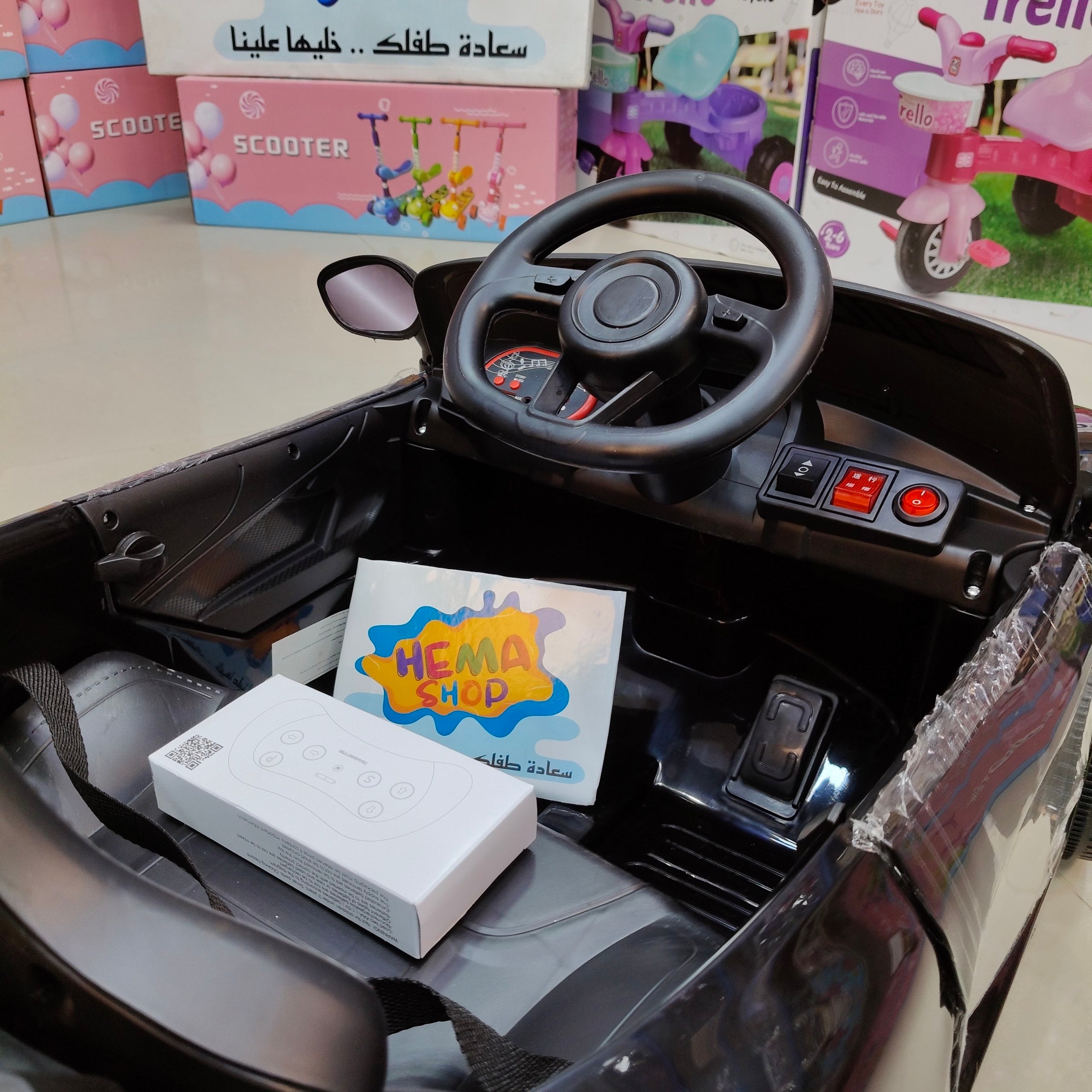 سياره مرسيدس   موديل 506 _ اسود