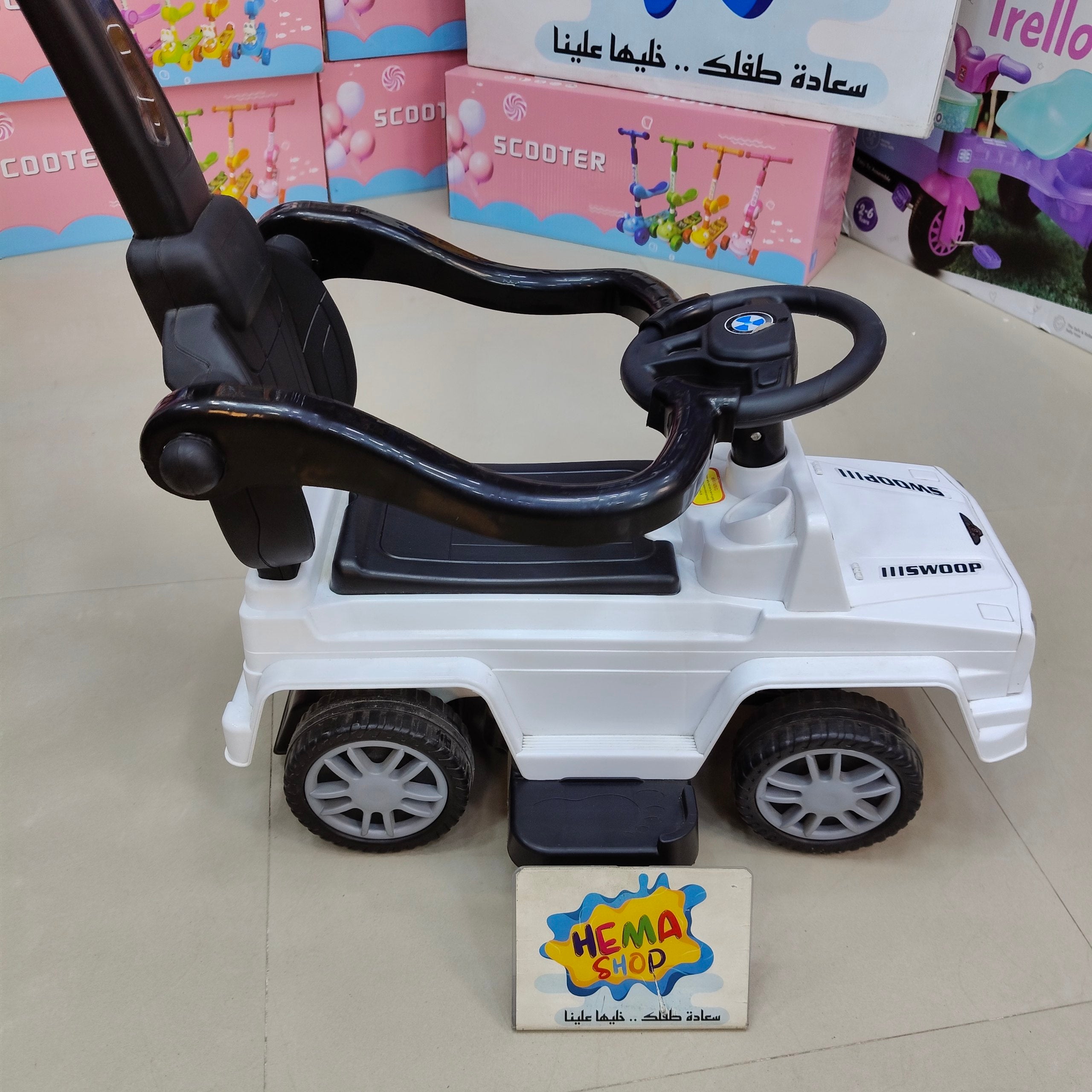 زحافه اطفال چيب مستورد 4*4 ( عربية مول )  موديل 2026