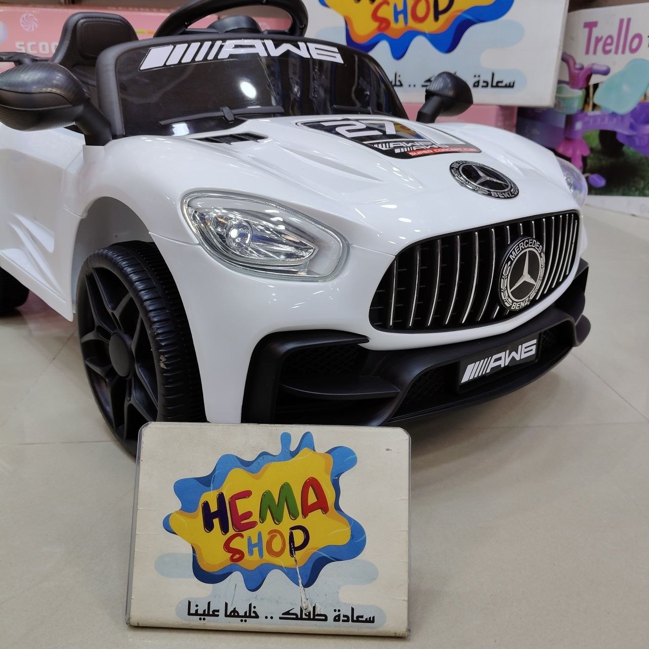 سياره مرسيدس _ أبيض _  موديل 506