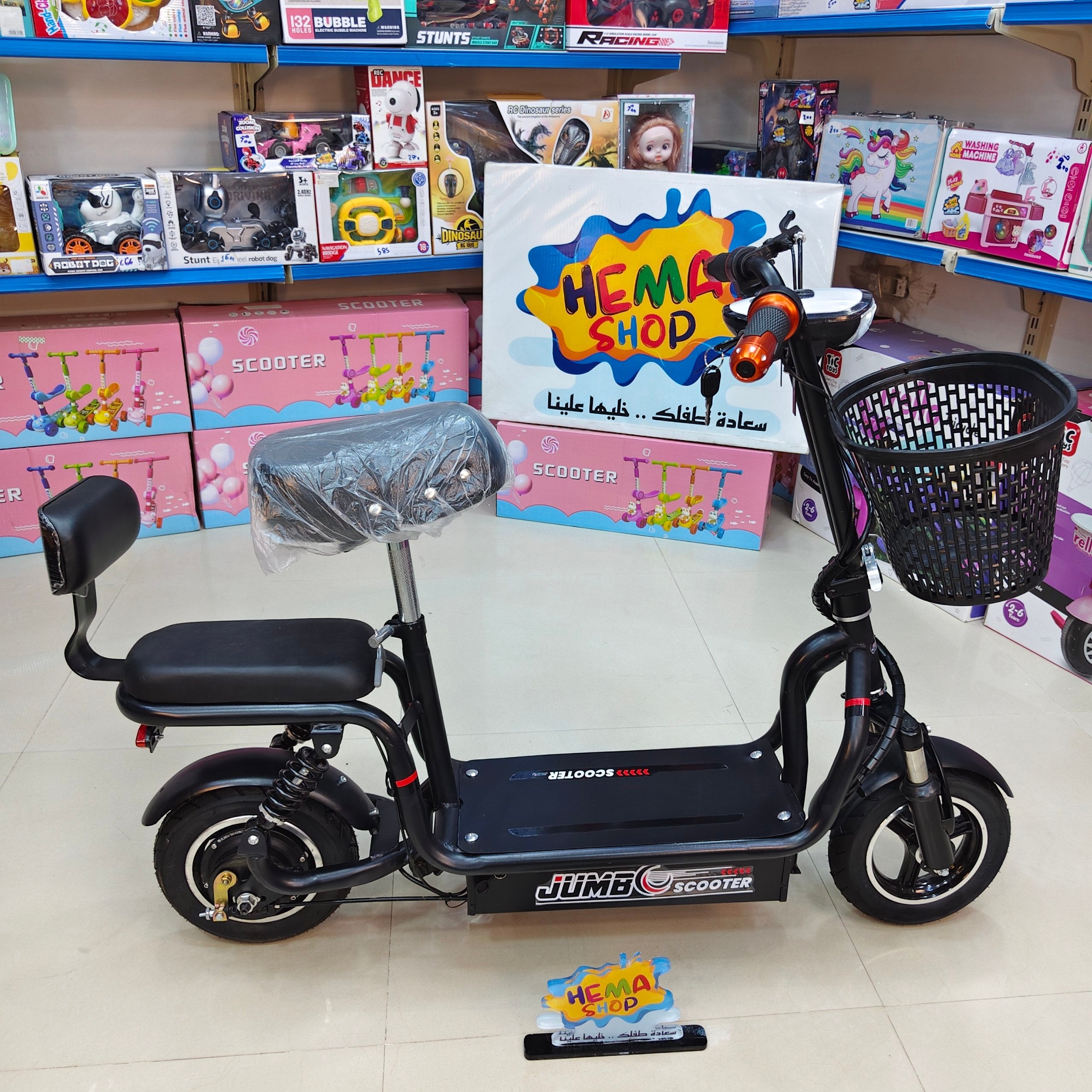 🛵سكوتر عجله كهرباء انتاج 2026 🛵 _ اسود