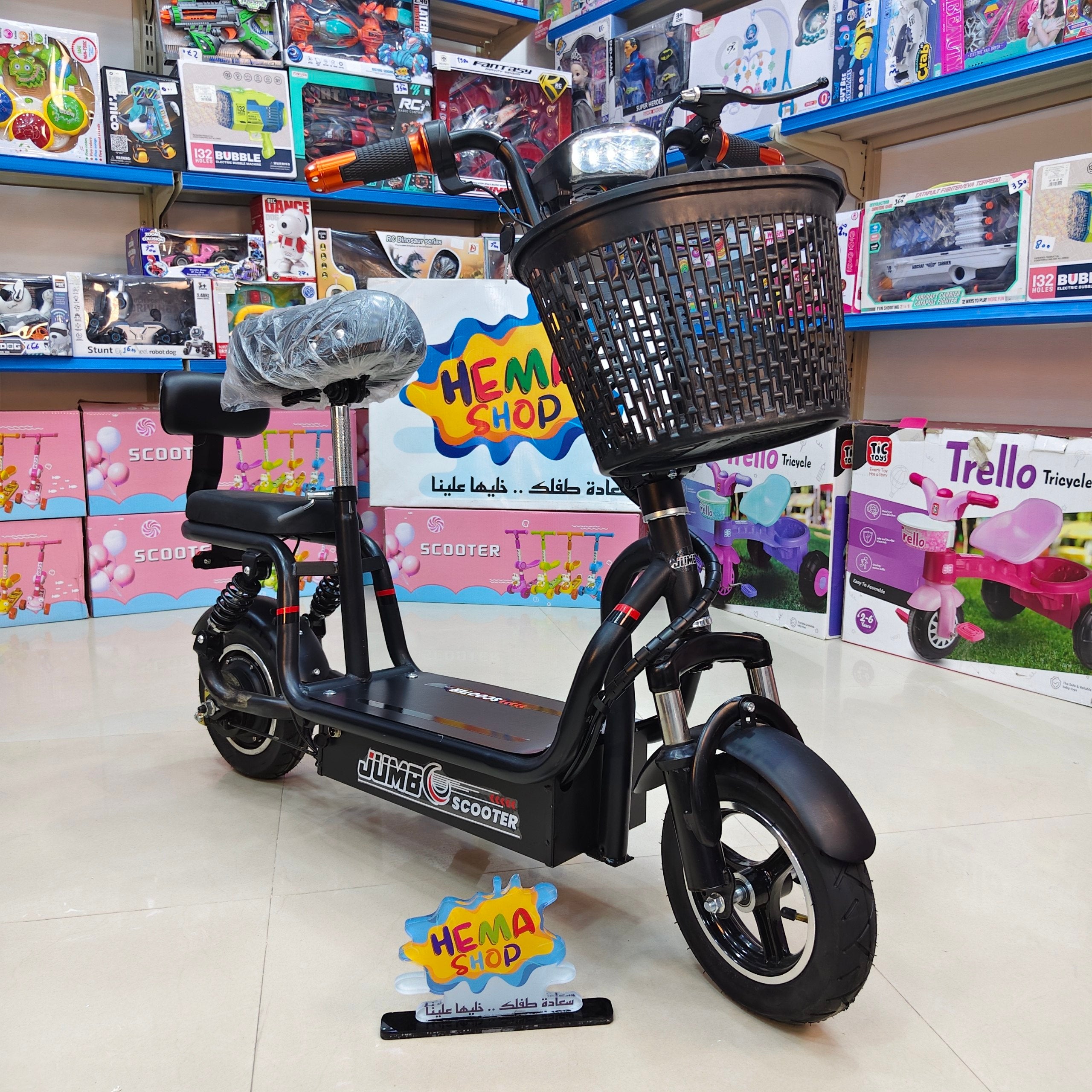 🛵سكوتر عجله كهرباء انتاج 2026 🛵 _ اسود