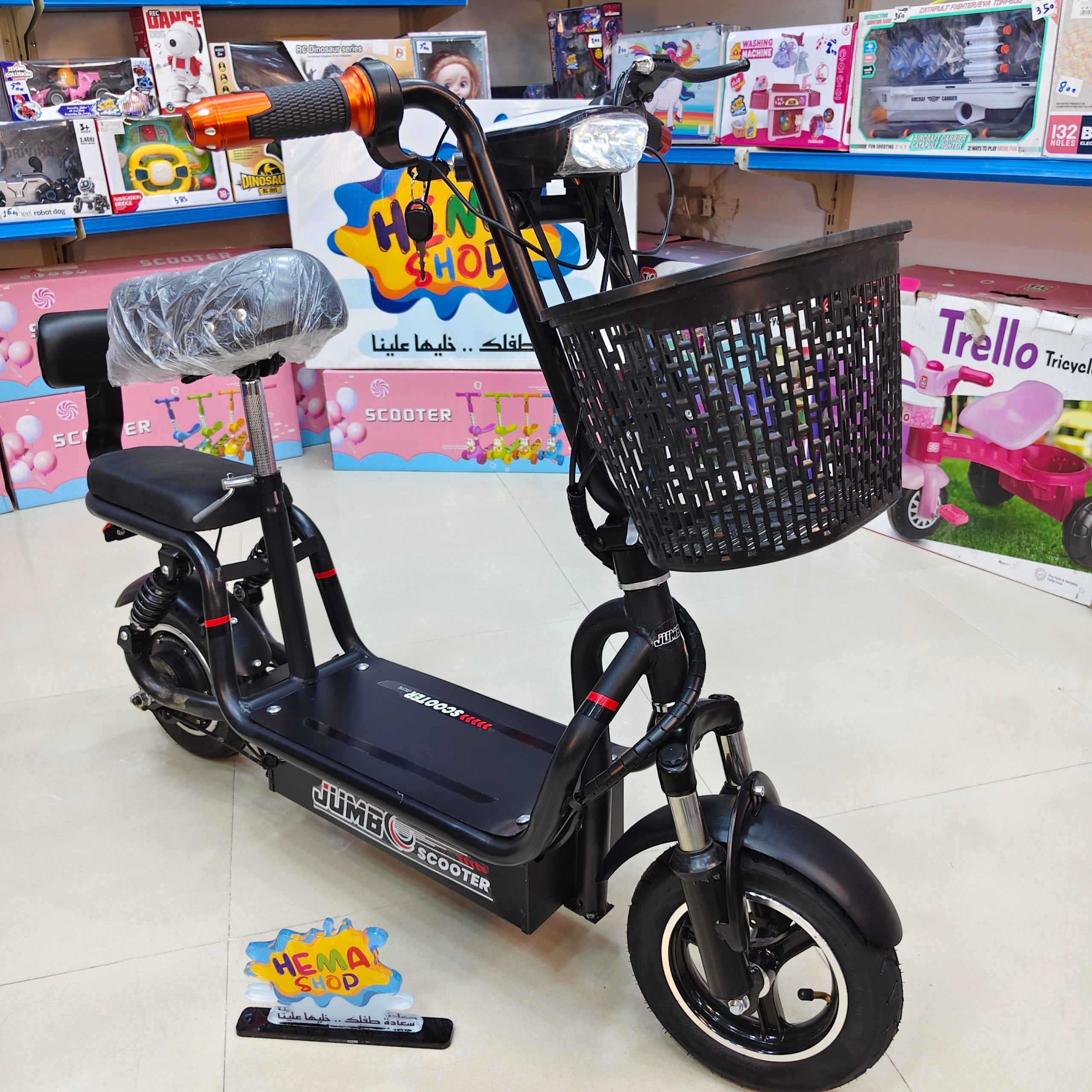 🛵سكوتر عجله كهرباء انتاج 2026 🛵 _ اسود