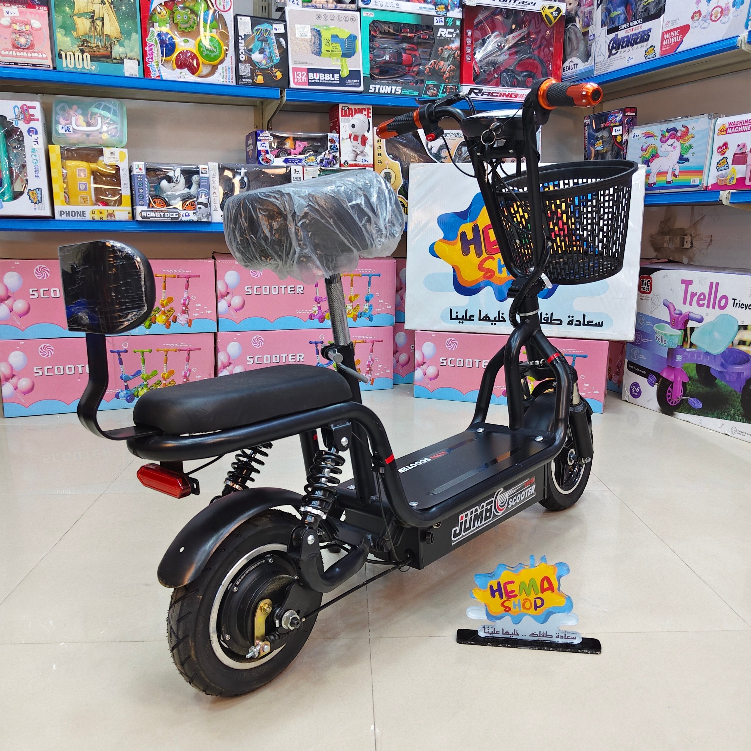 🛵سكوتر عجله كهرباء انتاج 2026 🛵 _ اسود