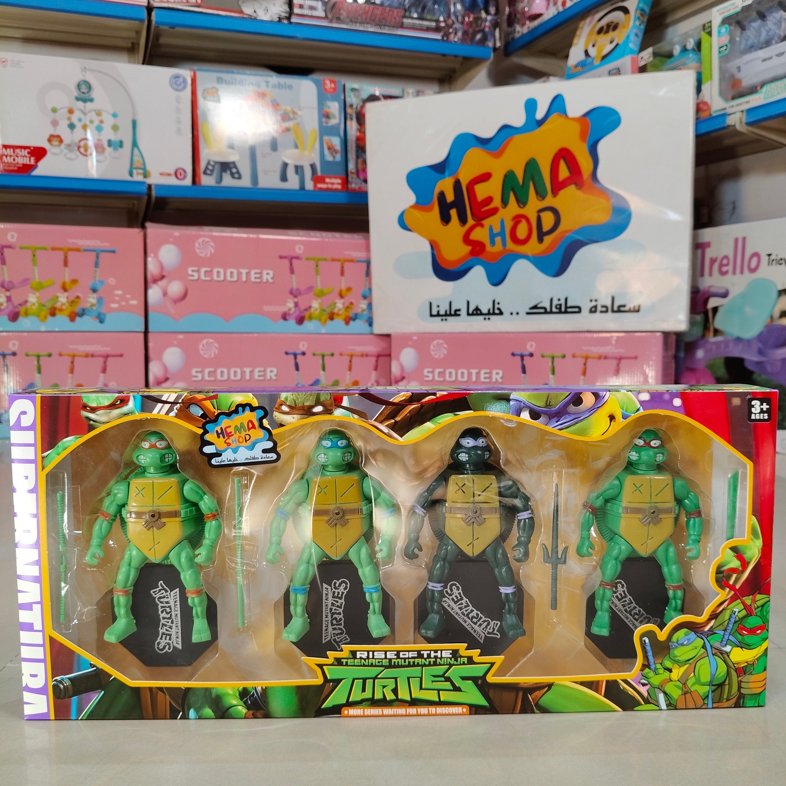 حرب السلحفاه