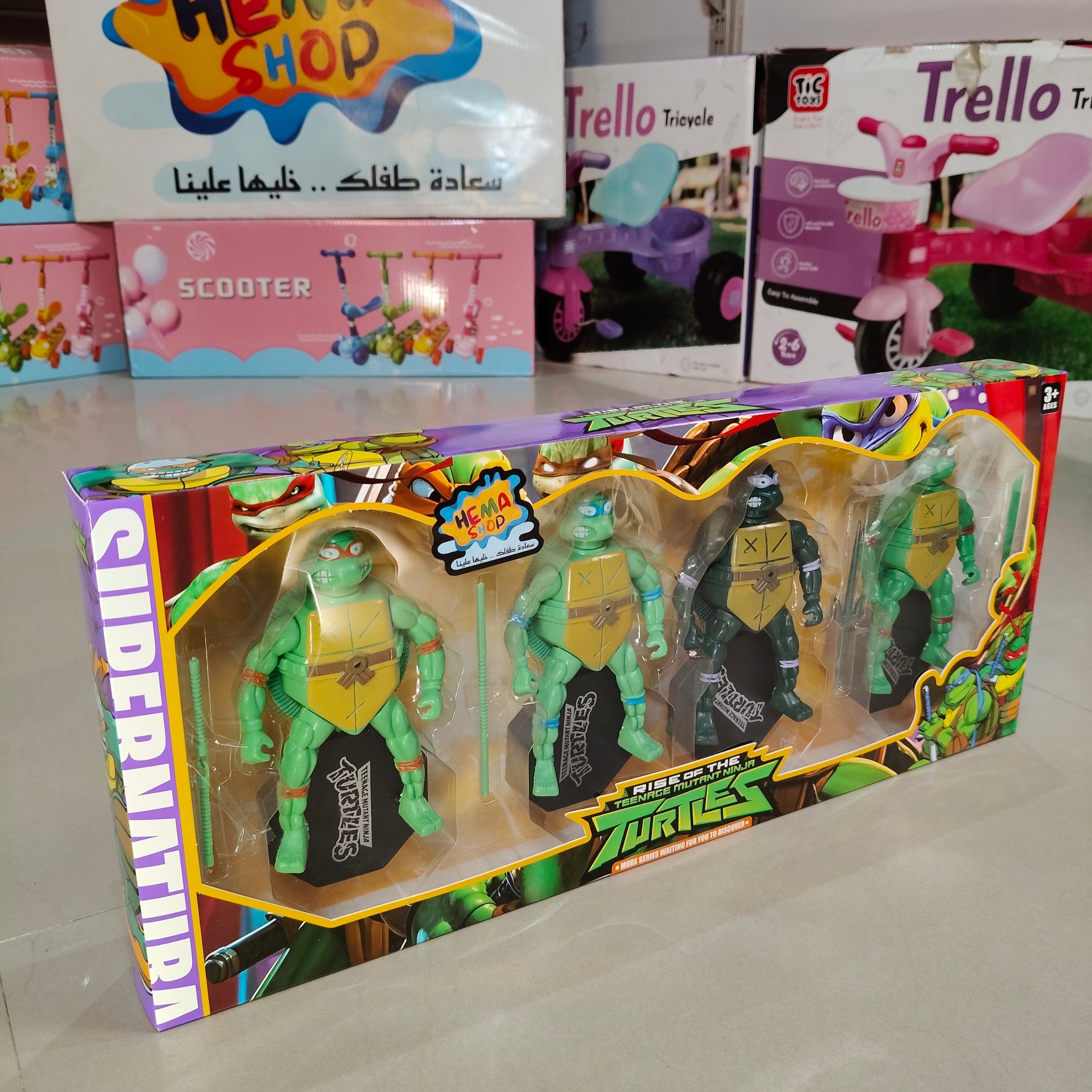 حرب السلحفاه