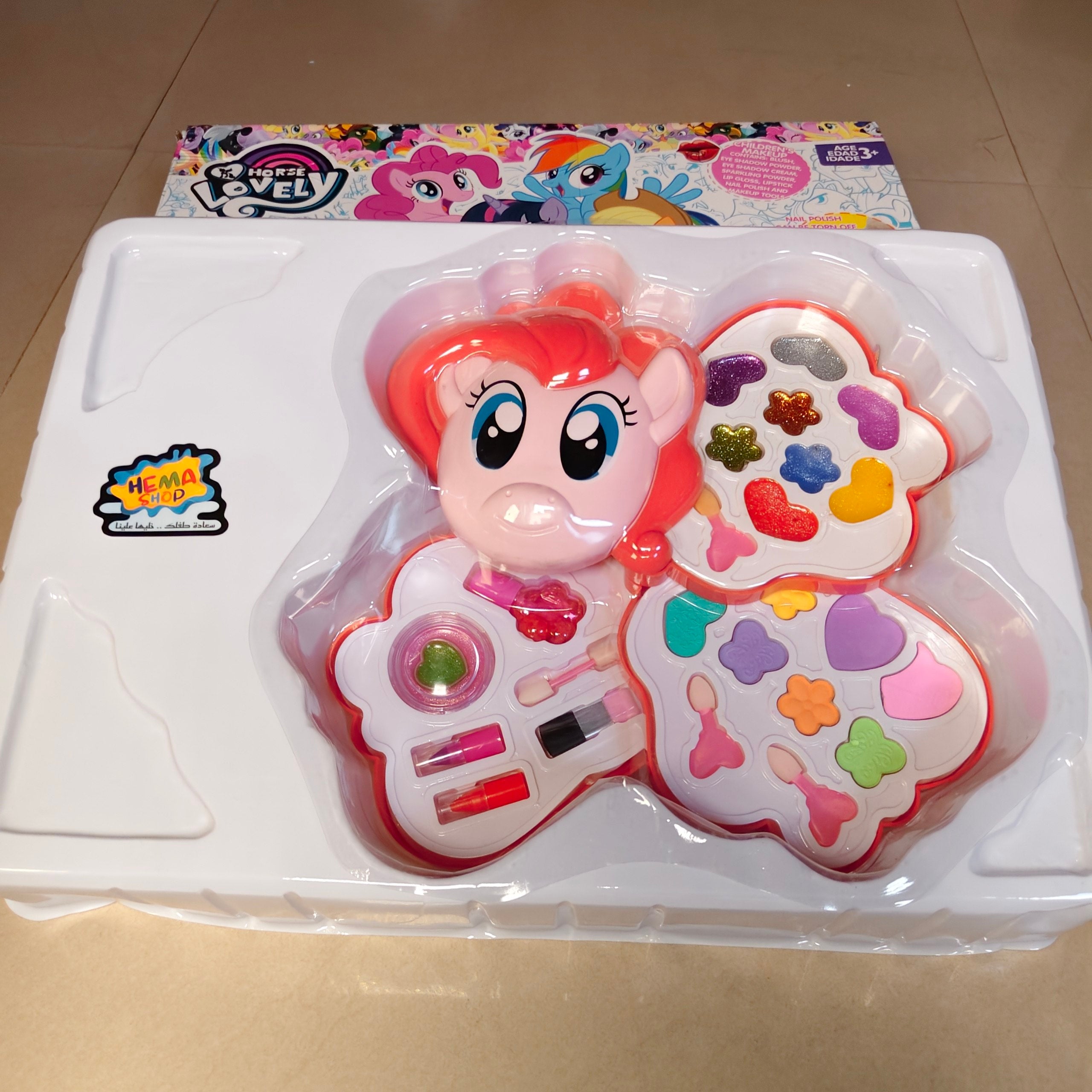 اسم الصنف //   مكياج Little Pony