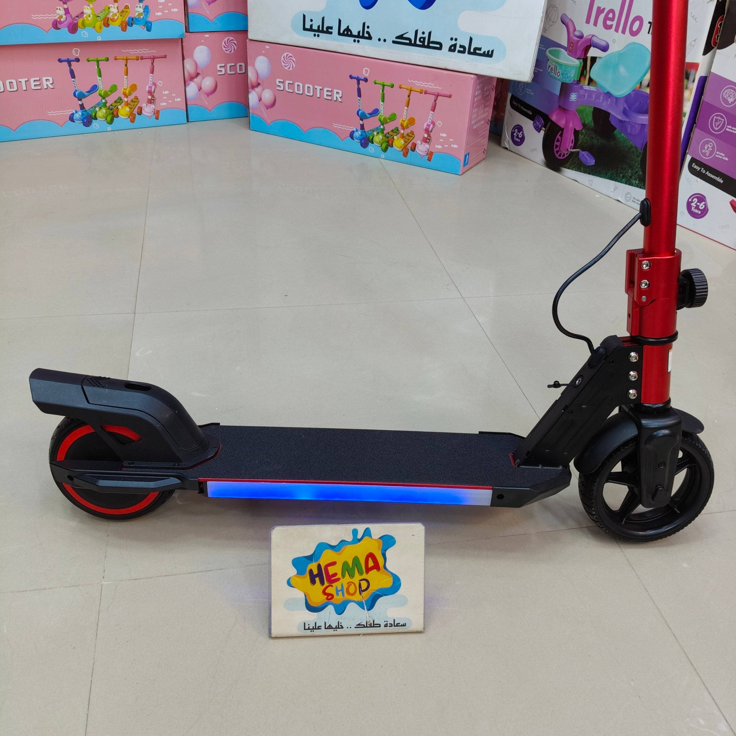 سكوتر شحن كهرباء عداد سرعه  🛴 _ احمر