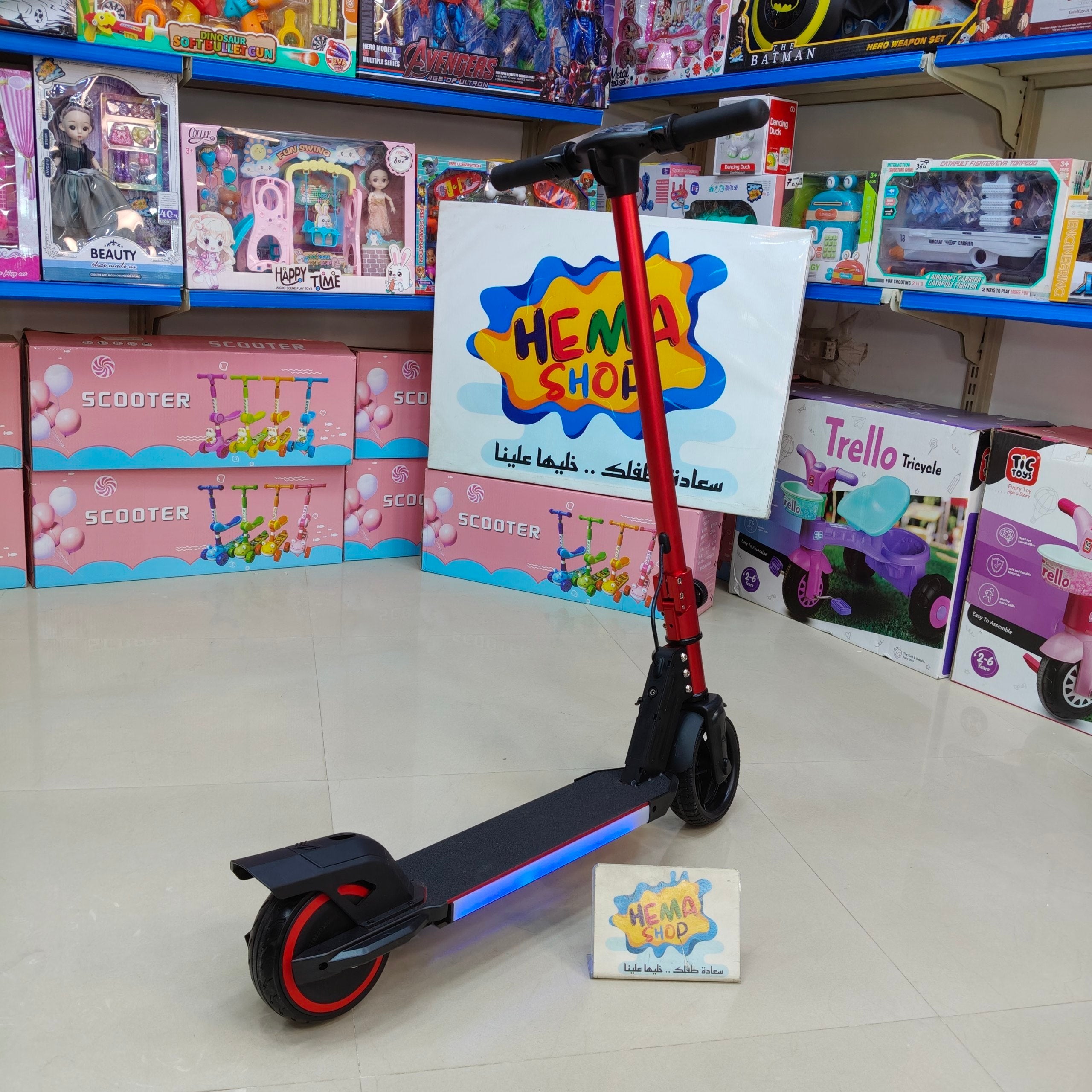سكوتر شحن كهرباء عداد سرعه  🛴 _ احمر