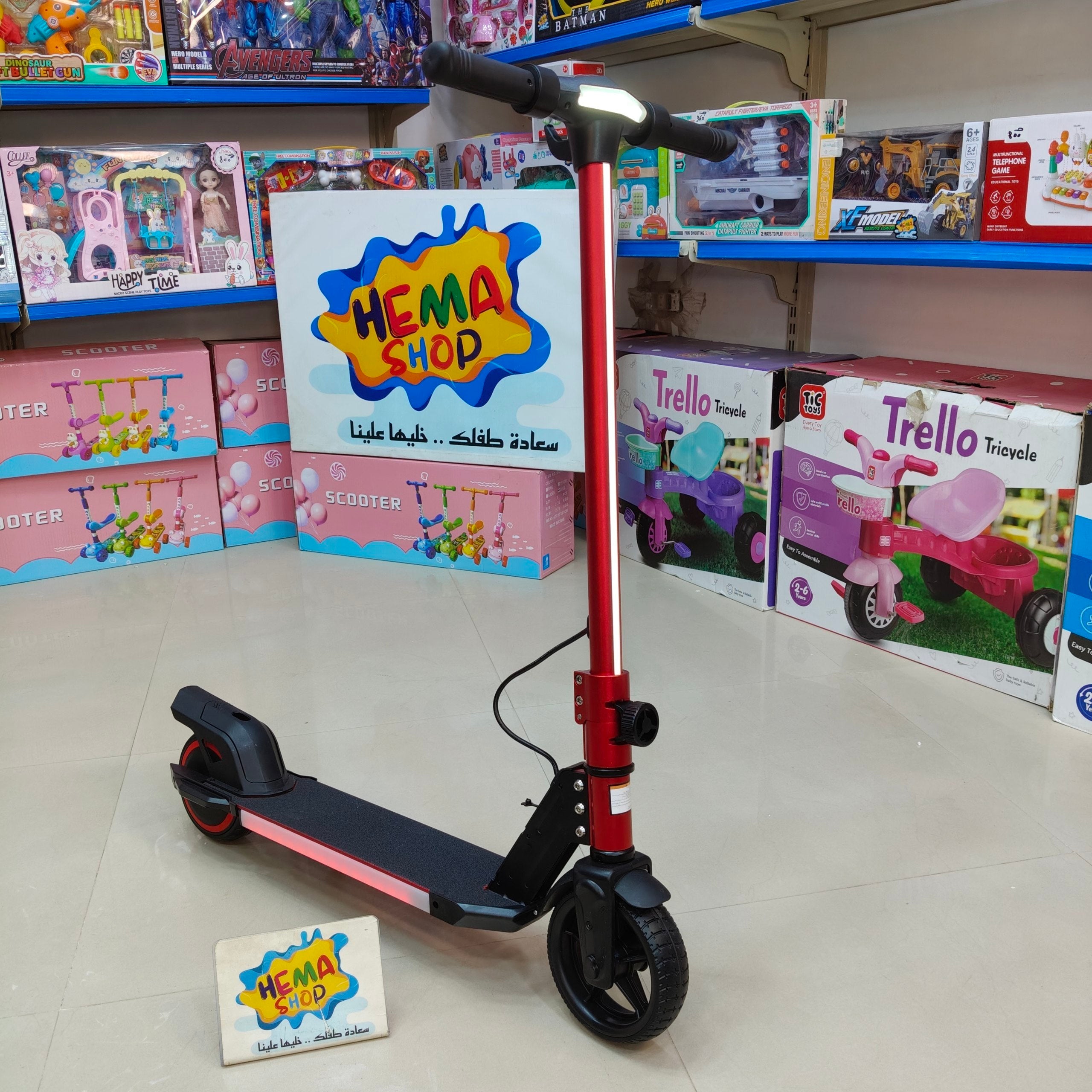 سكوتر شحن كهرباء عداد سرعه  🛴 _ احمر
