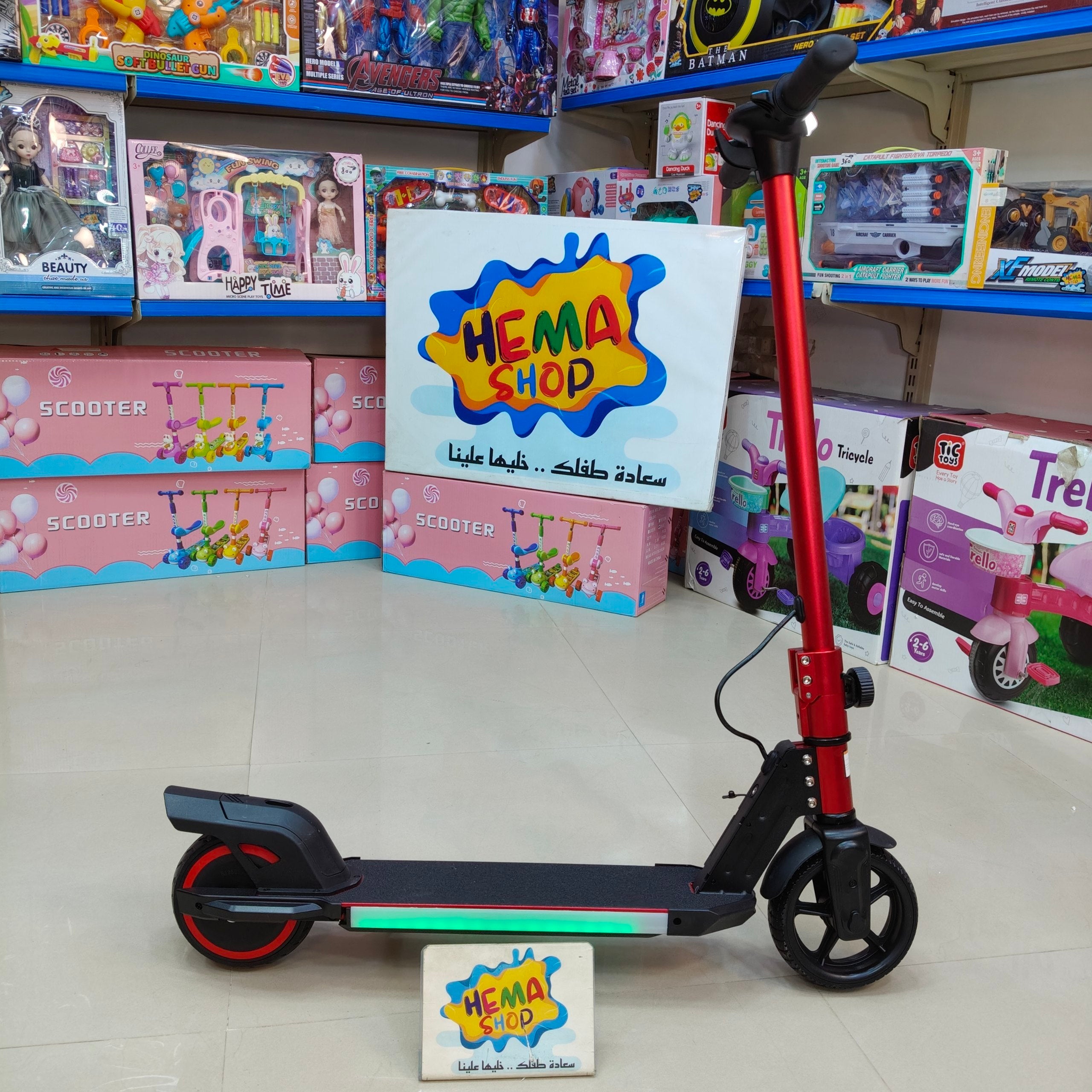 سكوتر شحن كهرباء عداد سرعه  🛴 _ احمر