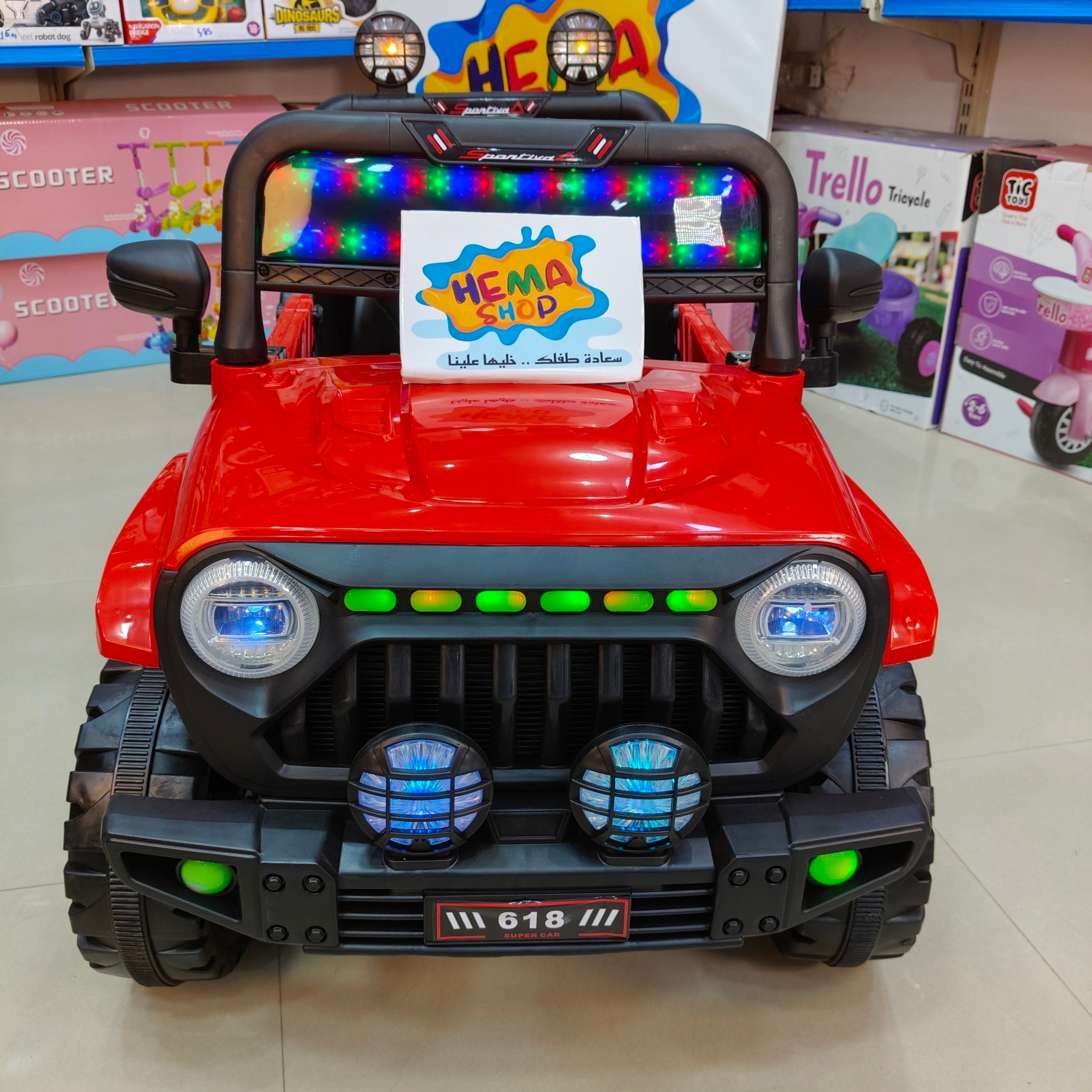 سياره  الأطفال چيب 618 _ احمر