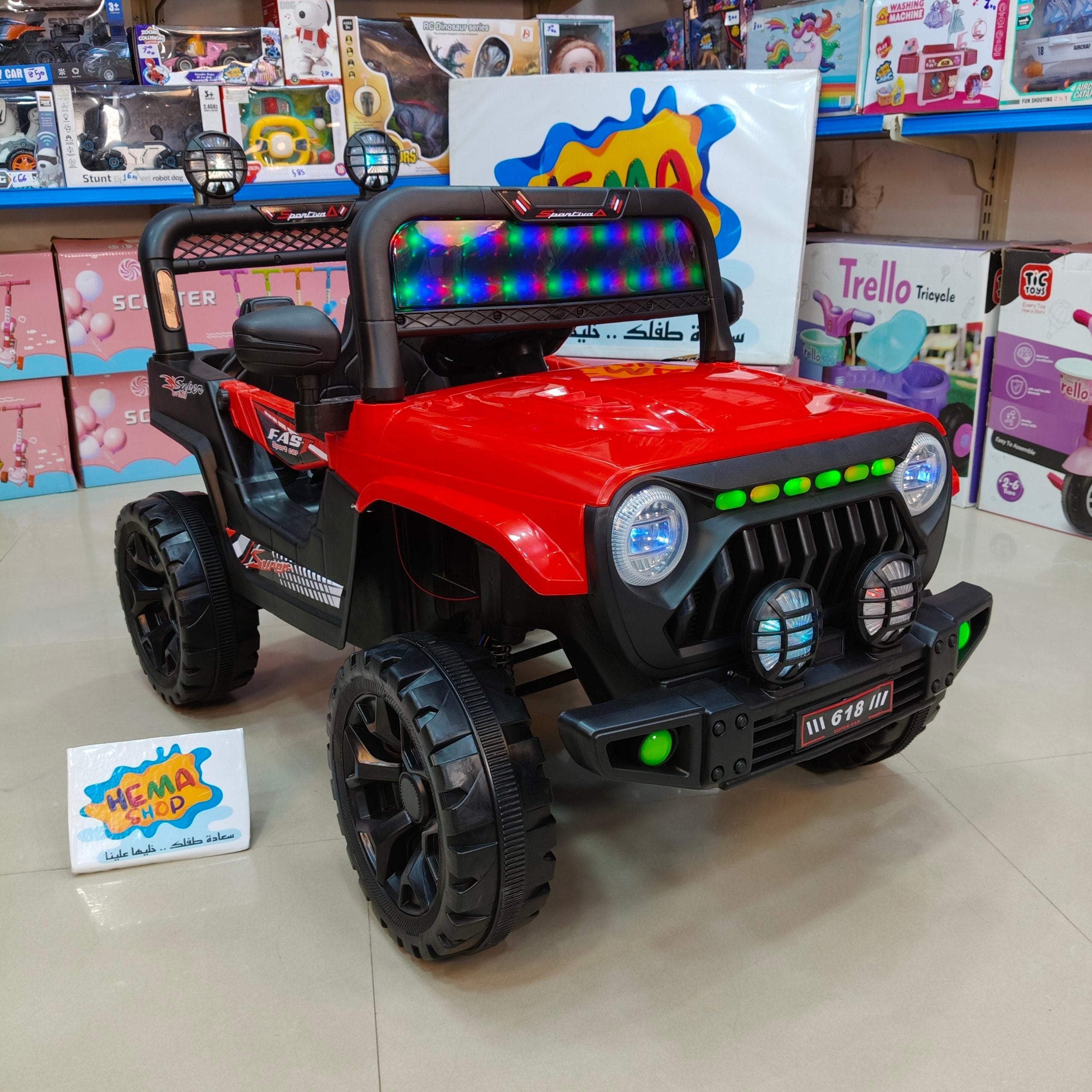 سياره  الأطفال چيب 618 _ احمر