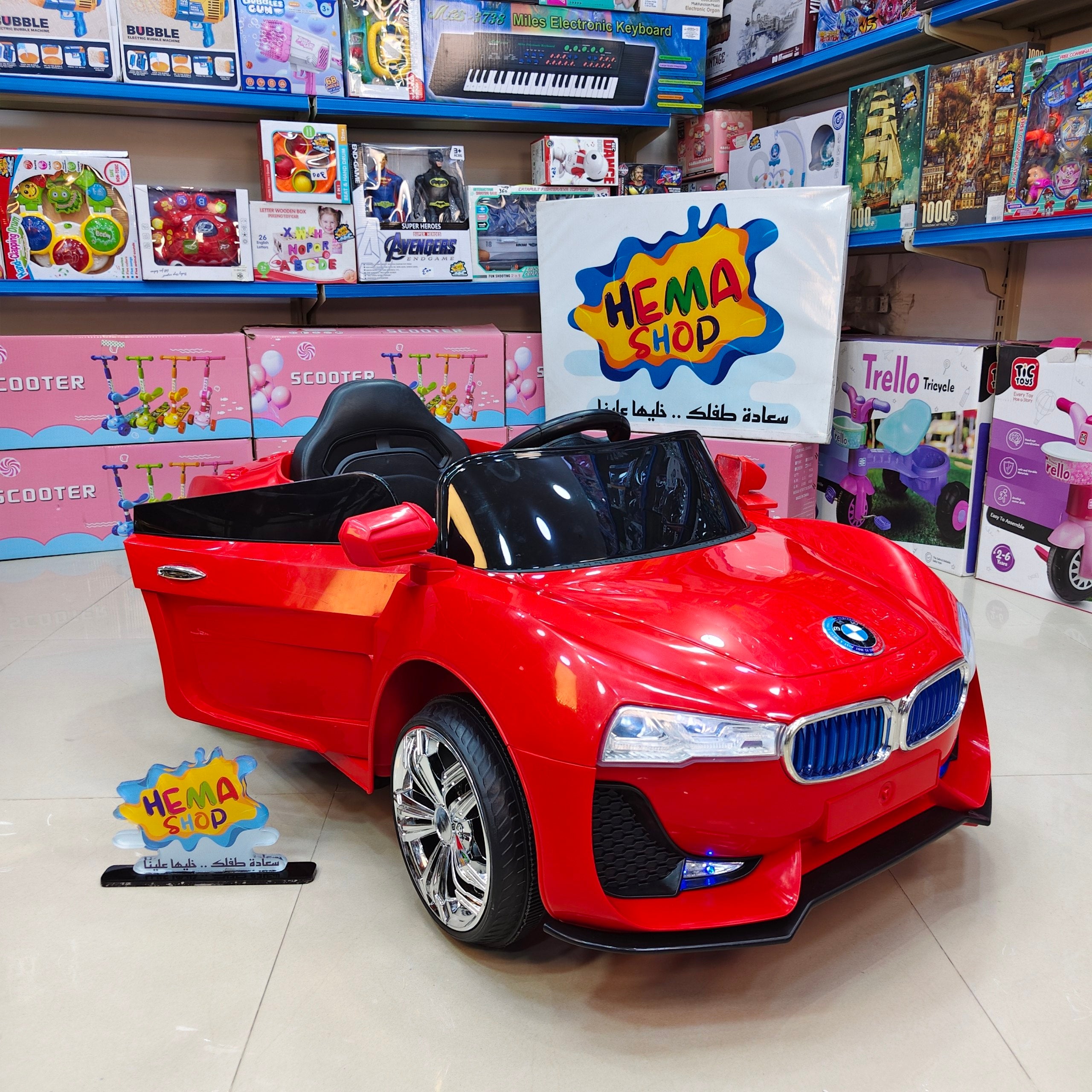 سياره  الأطفال BMW سيدان _ احمر