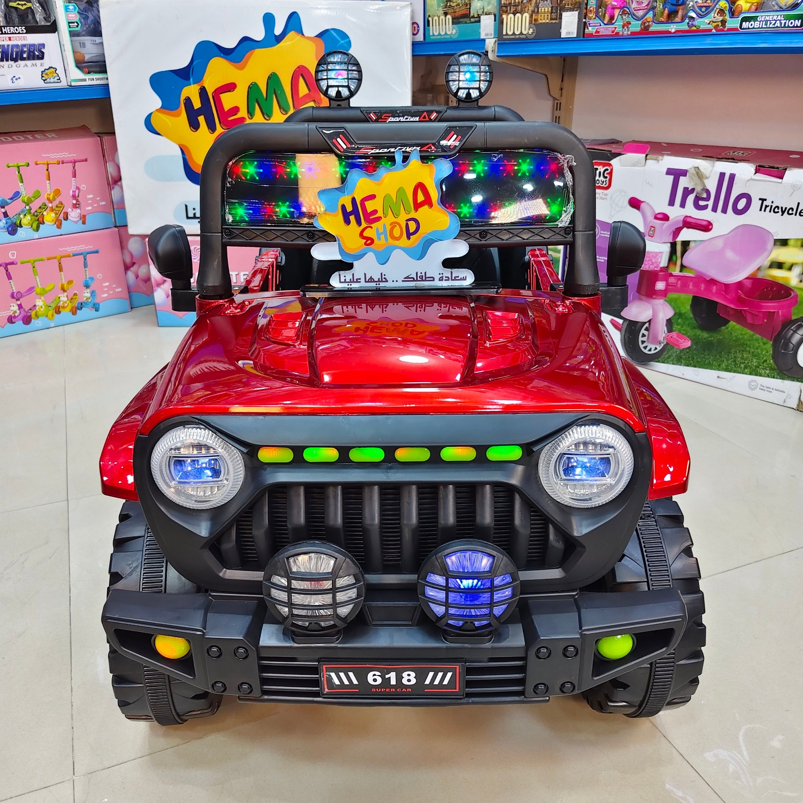 سياره  الأطفال چيب 618 _ احمر ميتالك