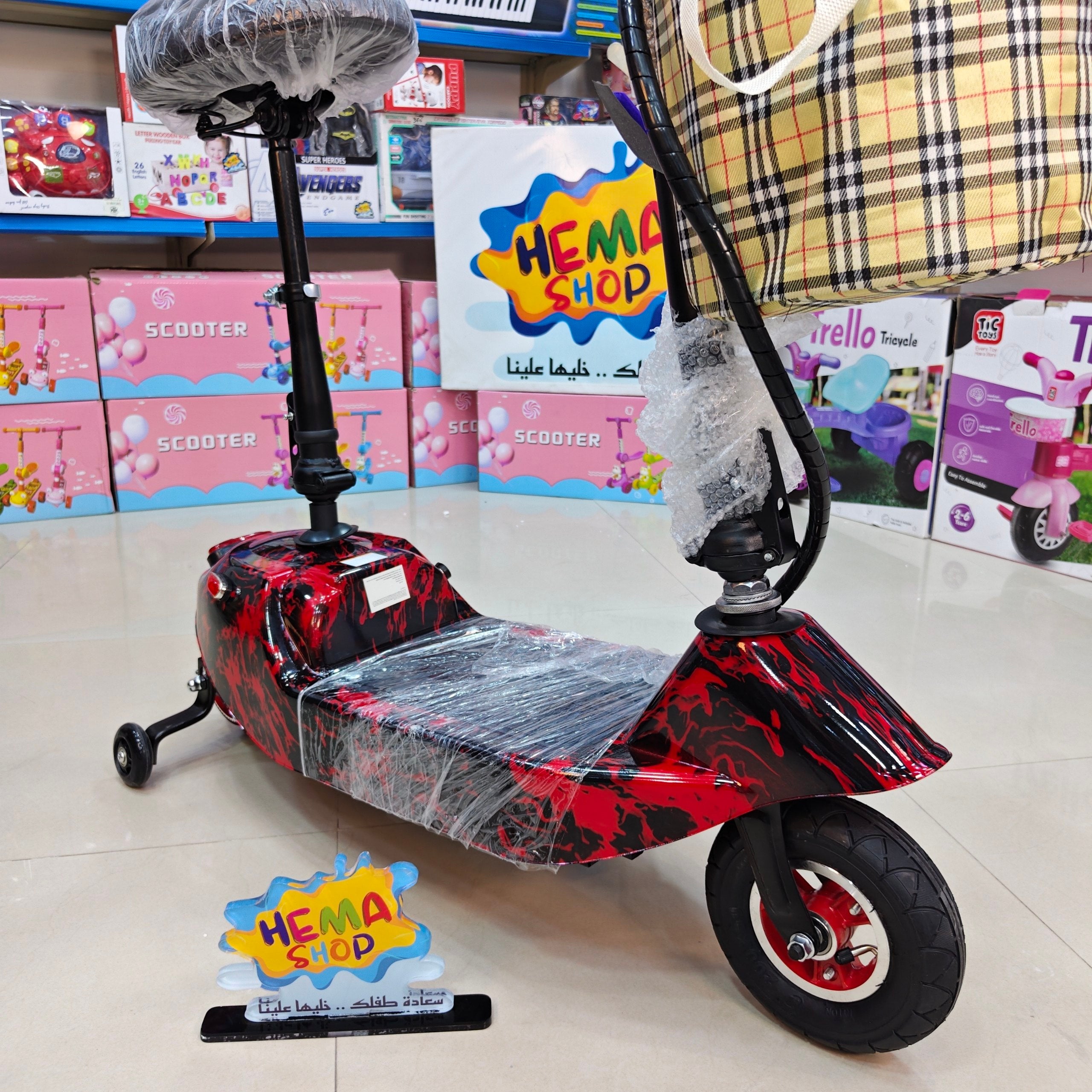 سكوتر شحن كهرباء عداد سرعه  🛴 _ احمر
