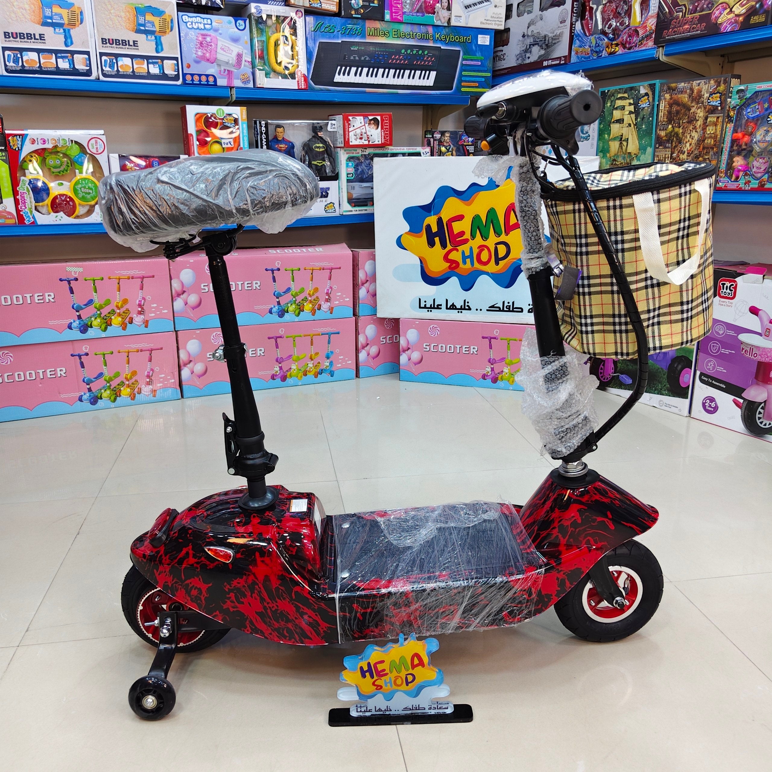 سكوتر شحن كهرباء عداد سرعه  🛴 _ احمر