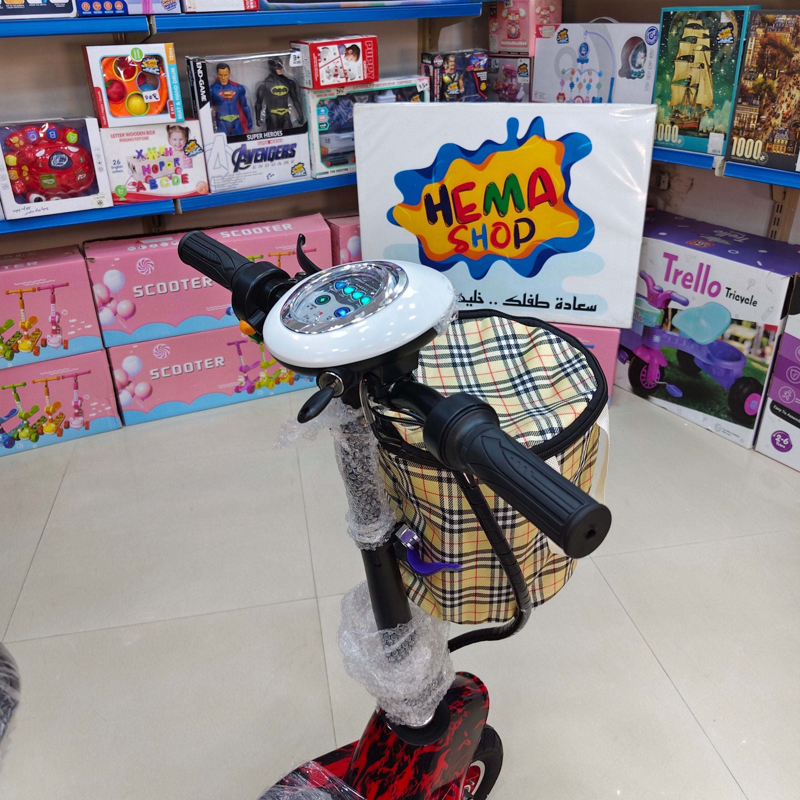 سكوتر شحن كهرباء عداد سرعه  🛴 _ احمر