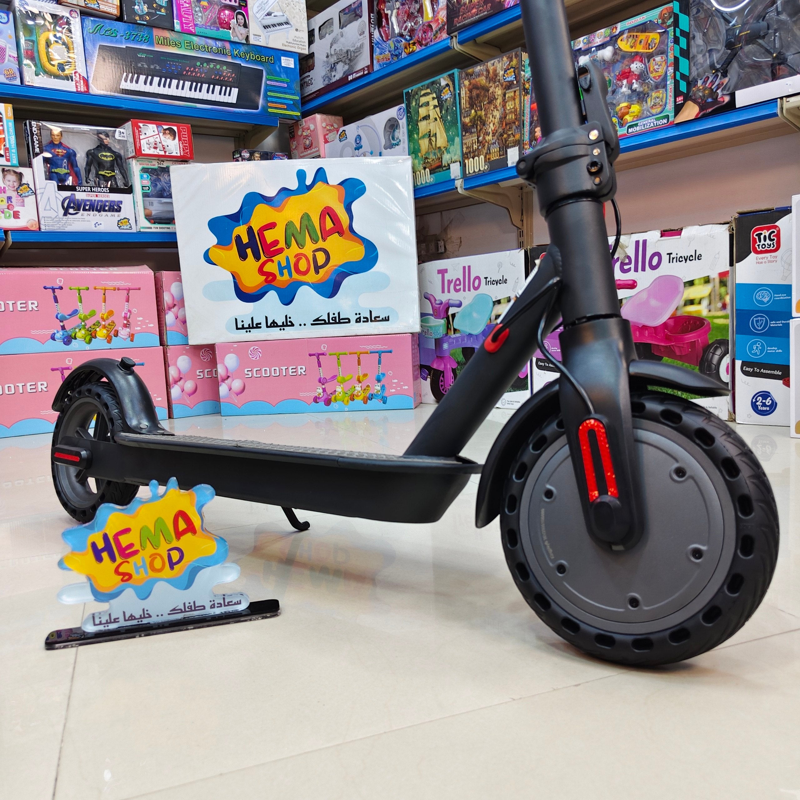 (E-scooter) copy pro 2 _ black