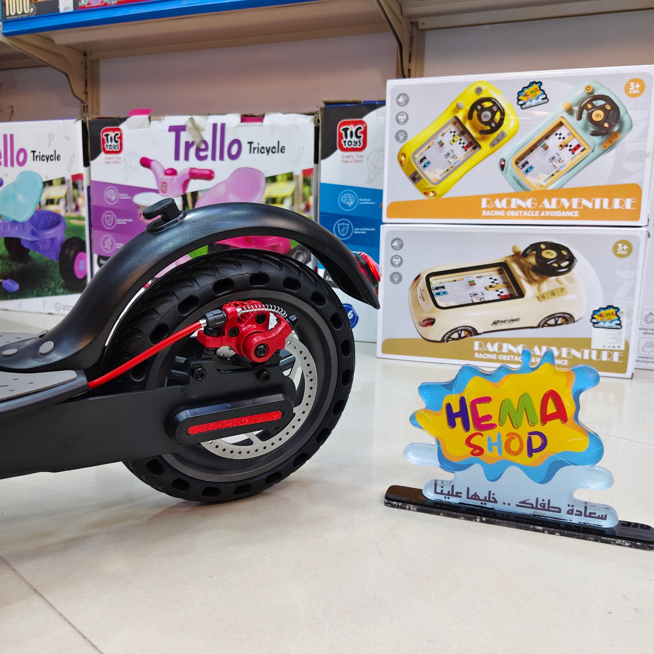 (E-scooter) copy pro 2 _ black