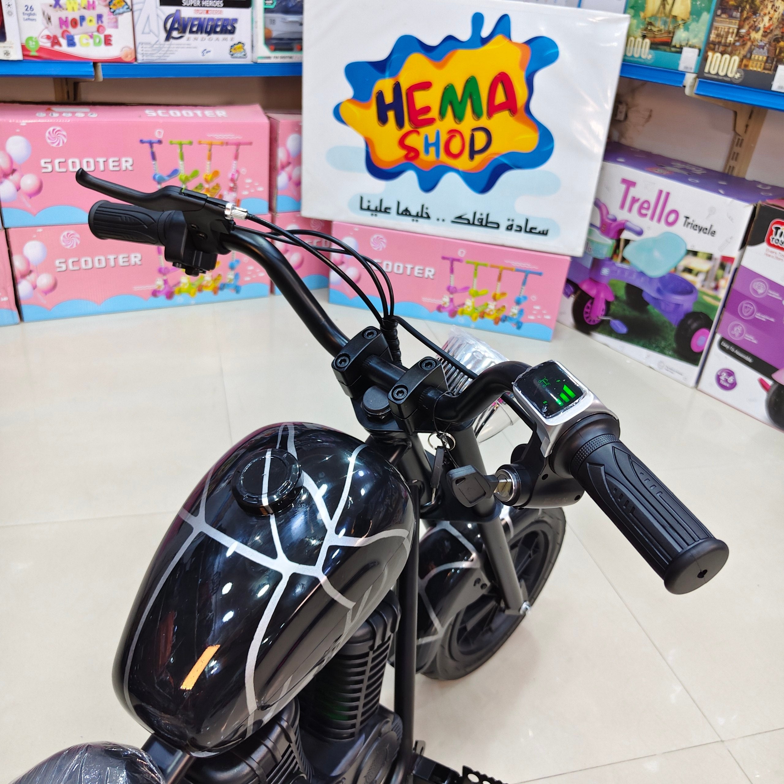 سكوتر هارلي موديل 2027  🏍️ _ اسود