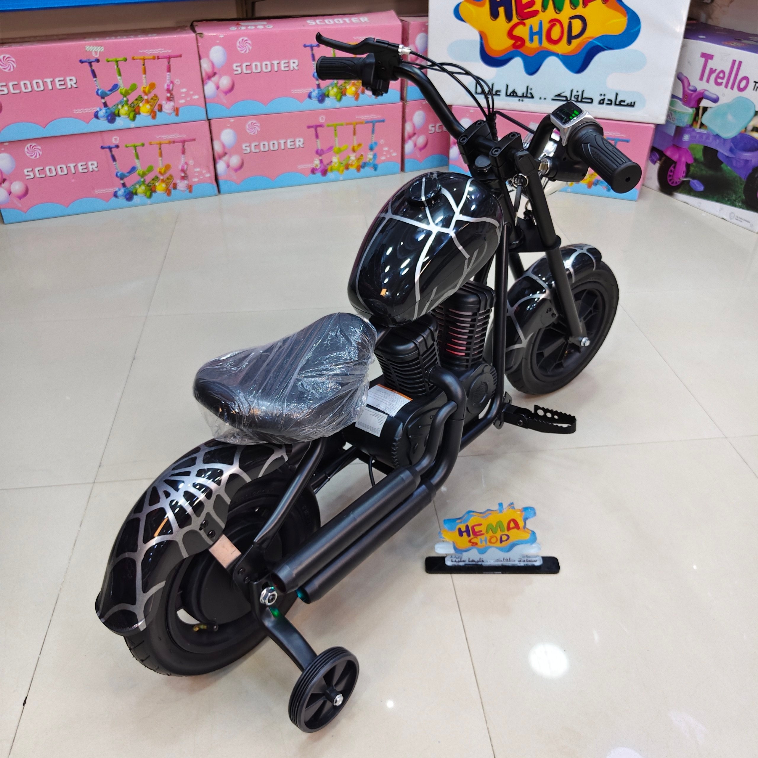 سكوتر هارلي موديل 2027  🏍️ _ اسود