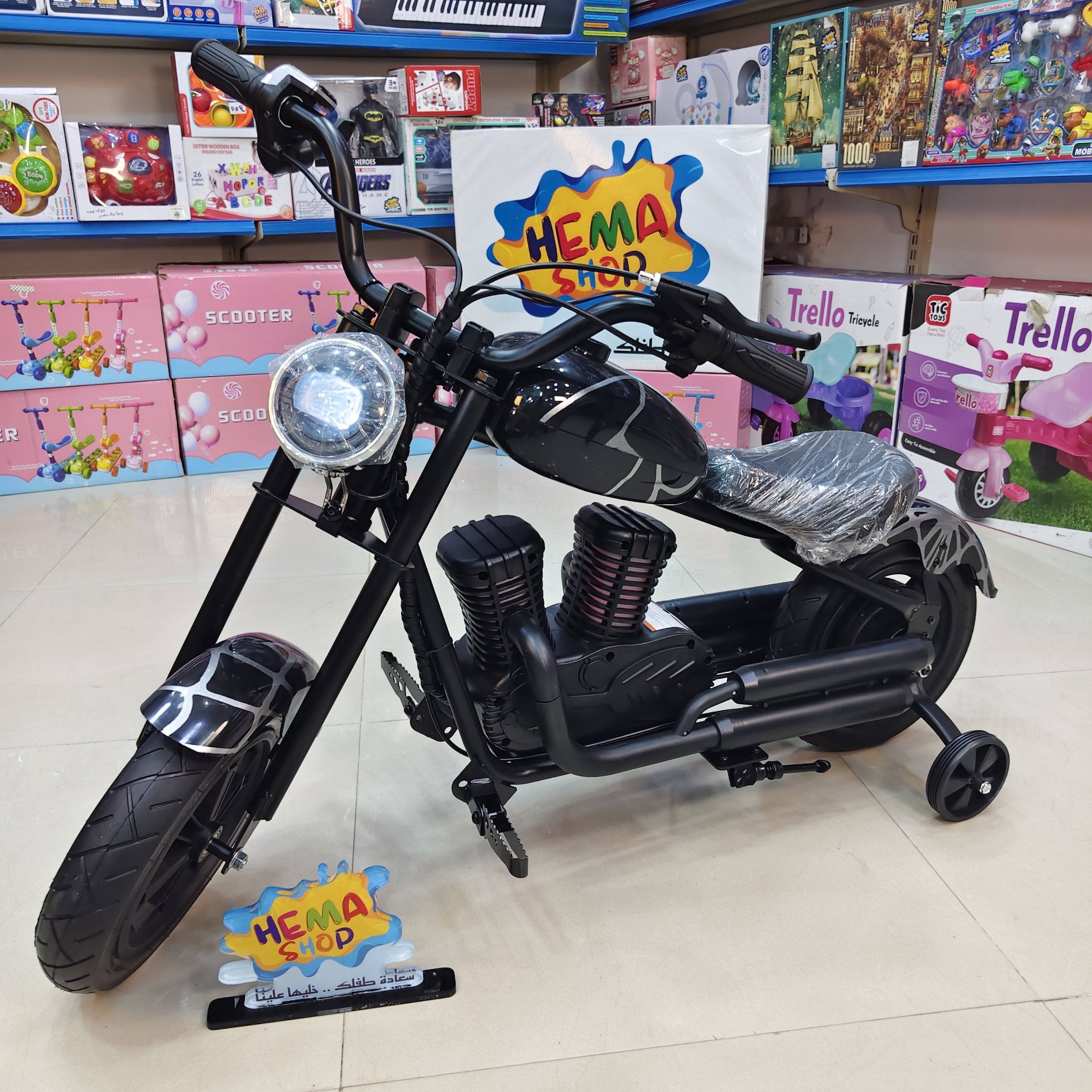 سكوتر هارلي موديل 2027  🏍️ _ اسود