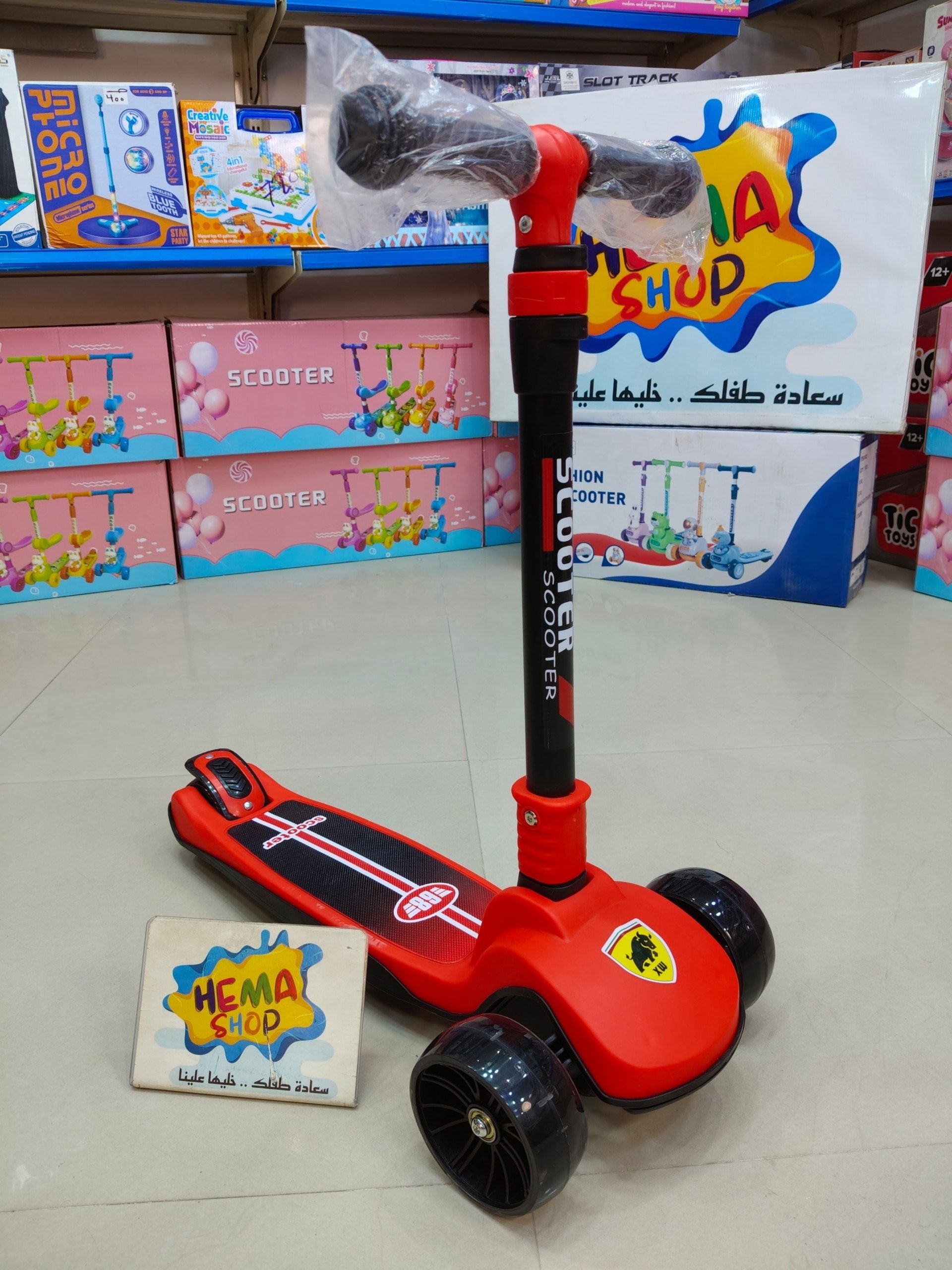 اسكوتر فيراري _ احمر