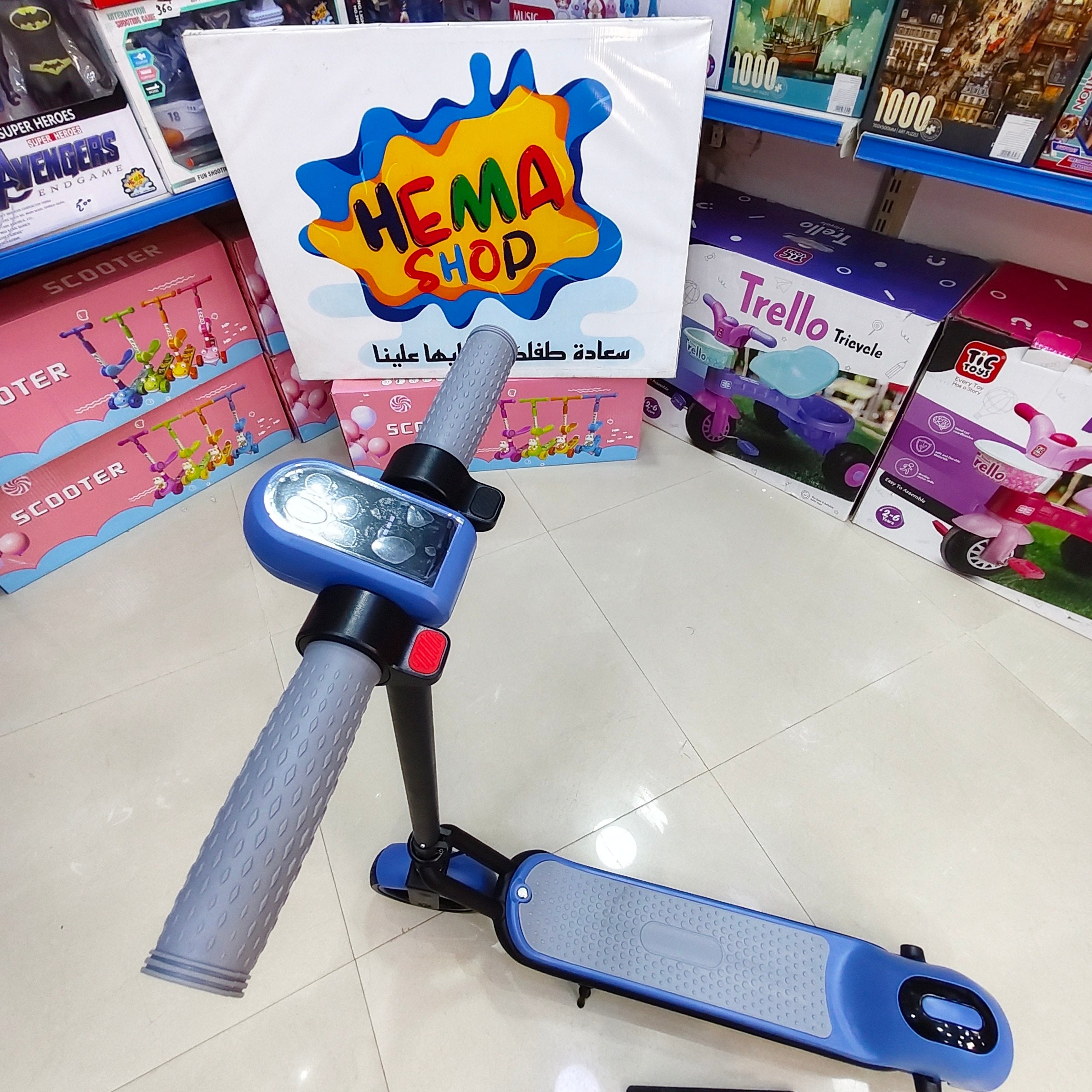 سكوتر شحن كهرباء عداد سرعه 2027  🛴 _ ازرق