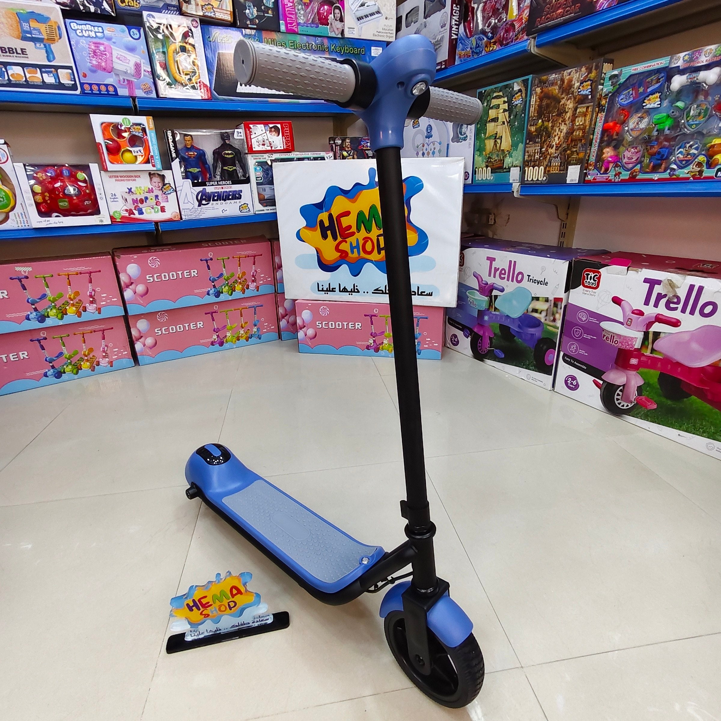 سكوتر شحن كهرباء عداد سرعه 2027  🛴 _ ازرق