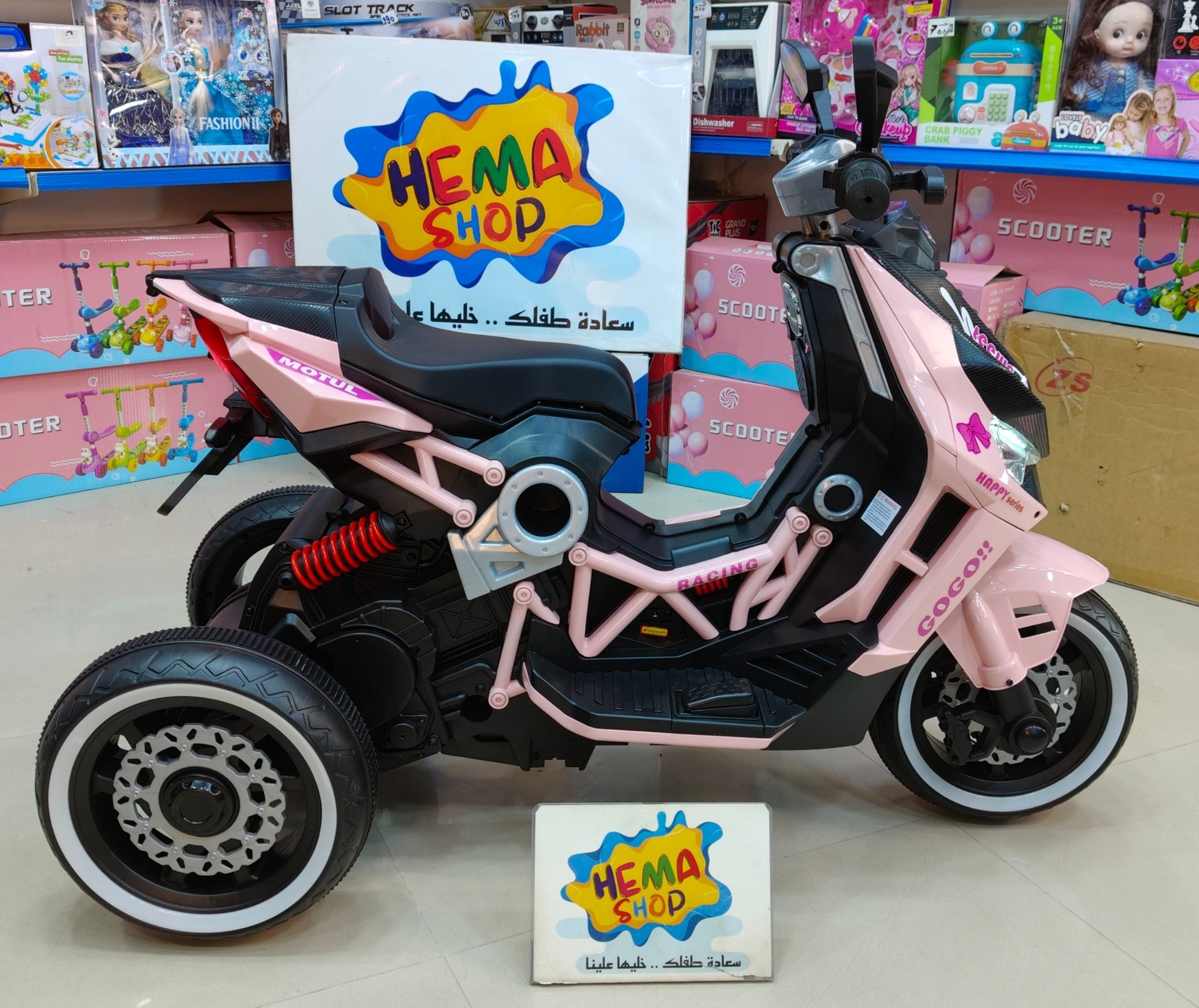 فيزبا  GTS125 موديل 2026 _ بينك