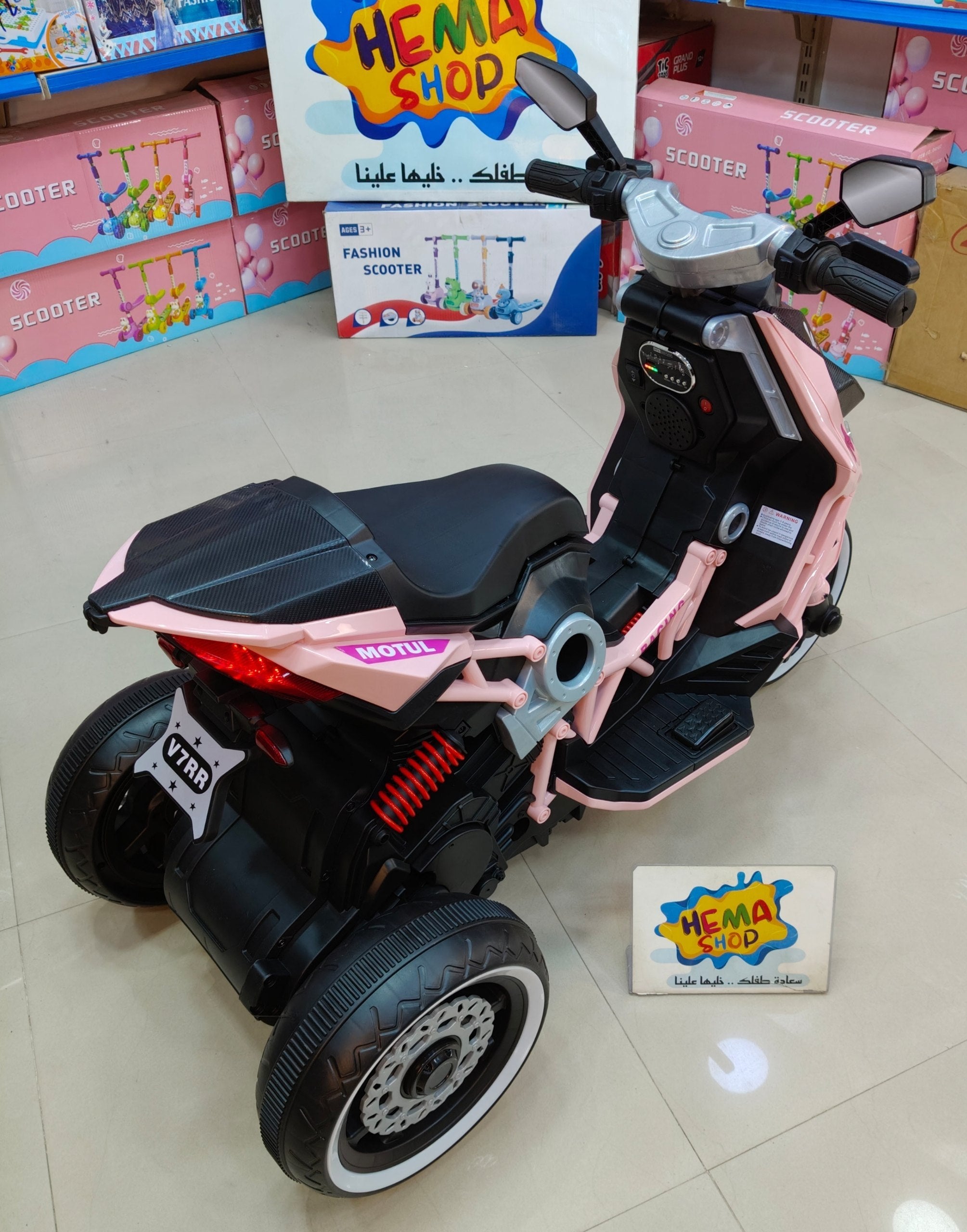 فيزبا  GTS125 موديل 2026 _ بينك