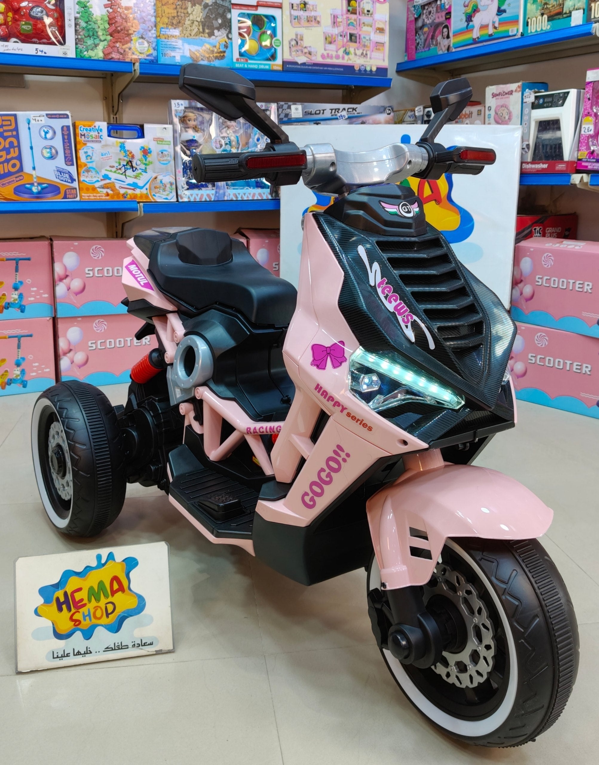 فيزبا  GTS125 موديل 2026 _ بينك