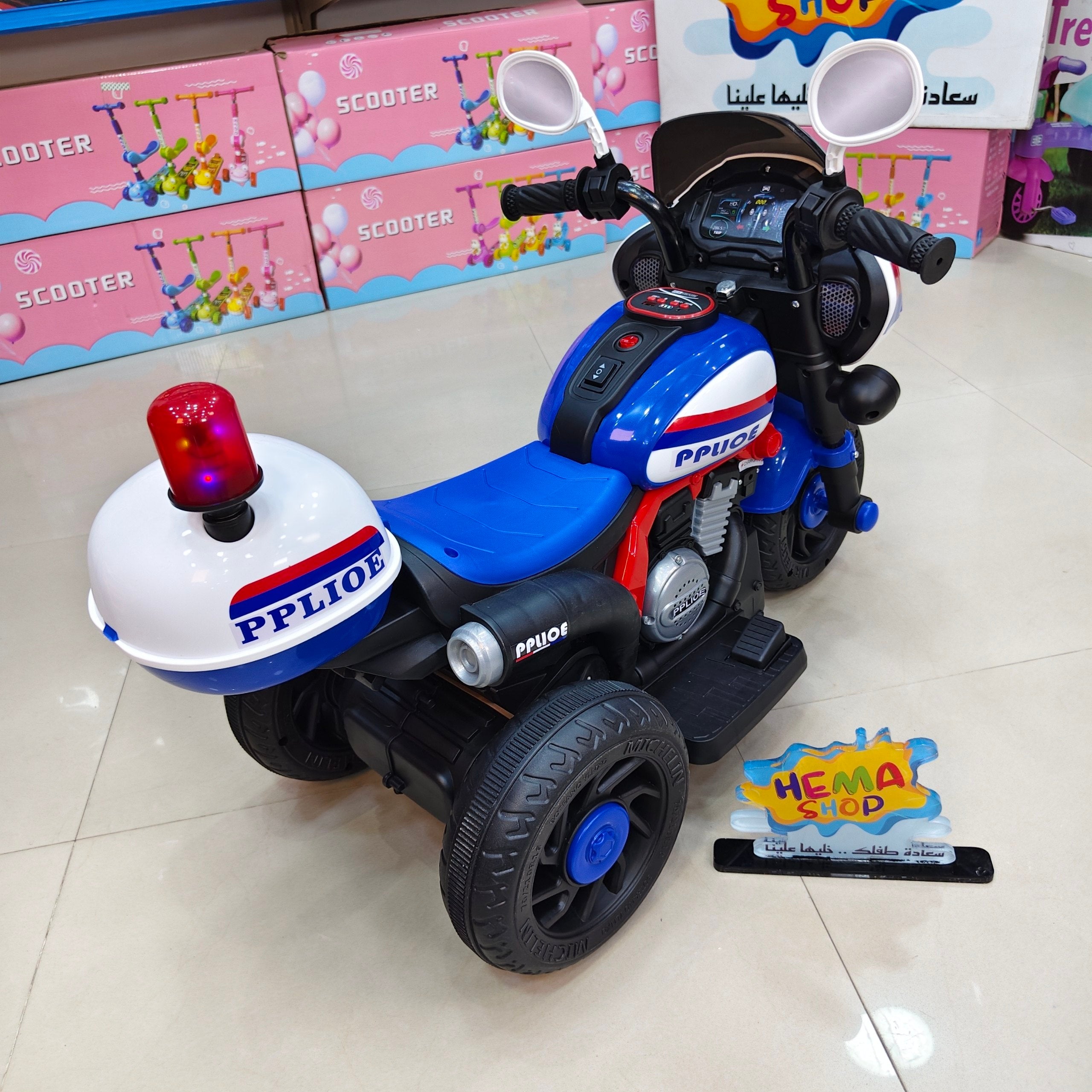 موتوسيكل police موديل 2026 _ ابيض