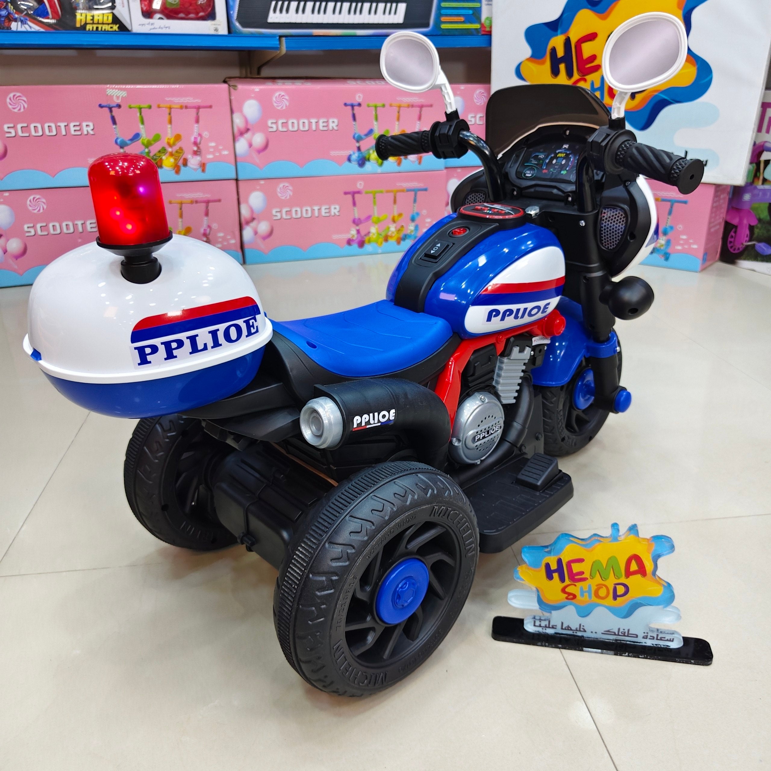 موتوسيكل police موديل 2026 _ ابيض