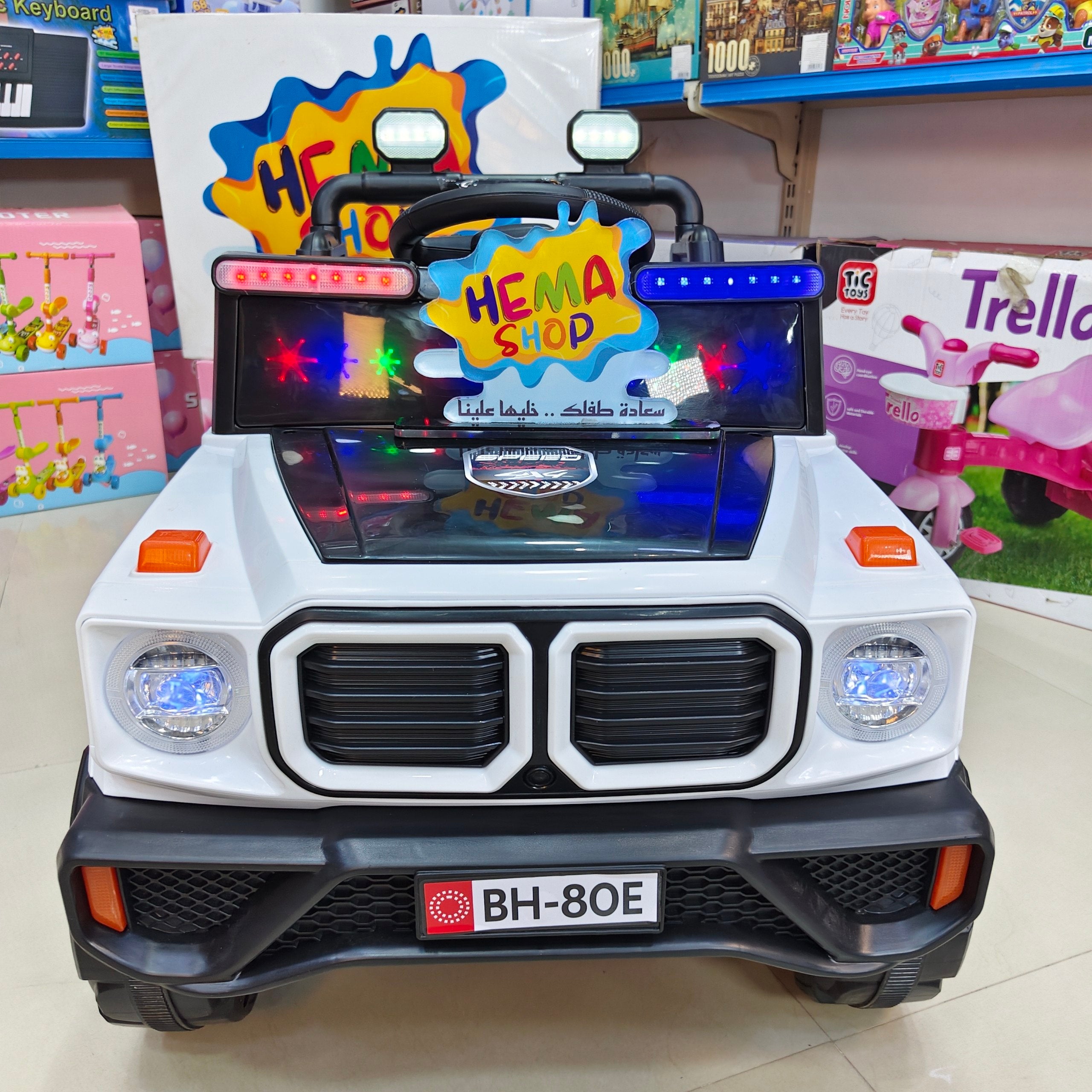 سياره BMW    موديل 80E _ ابيض