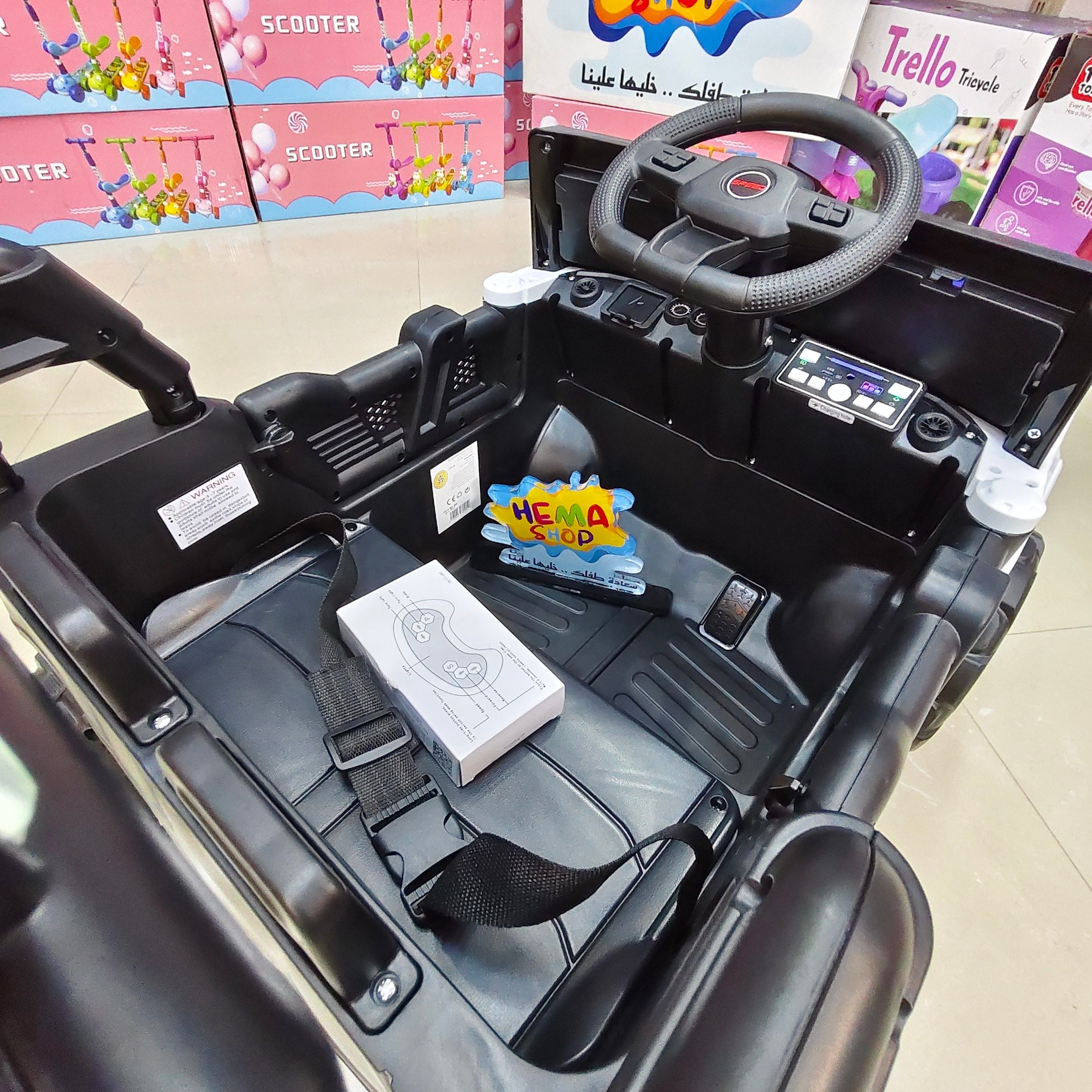 سياره BMW    موديل 80E _ ابيض
