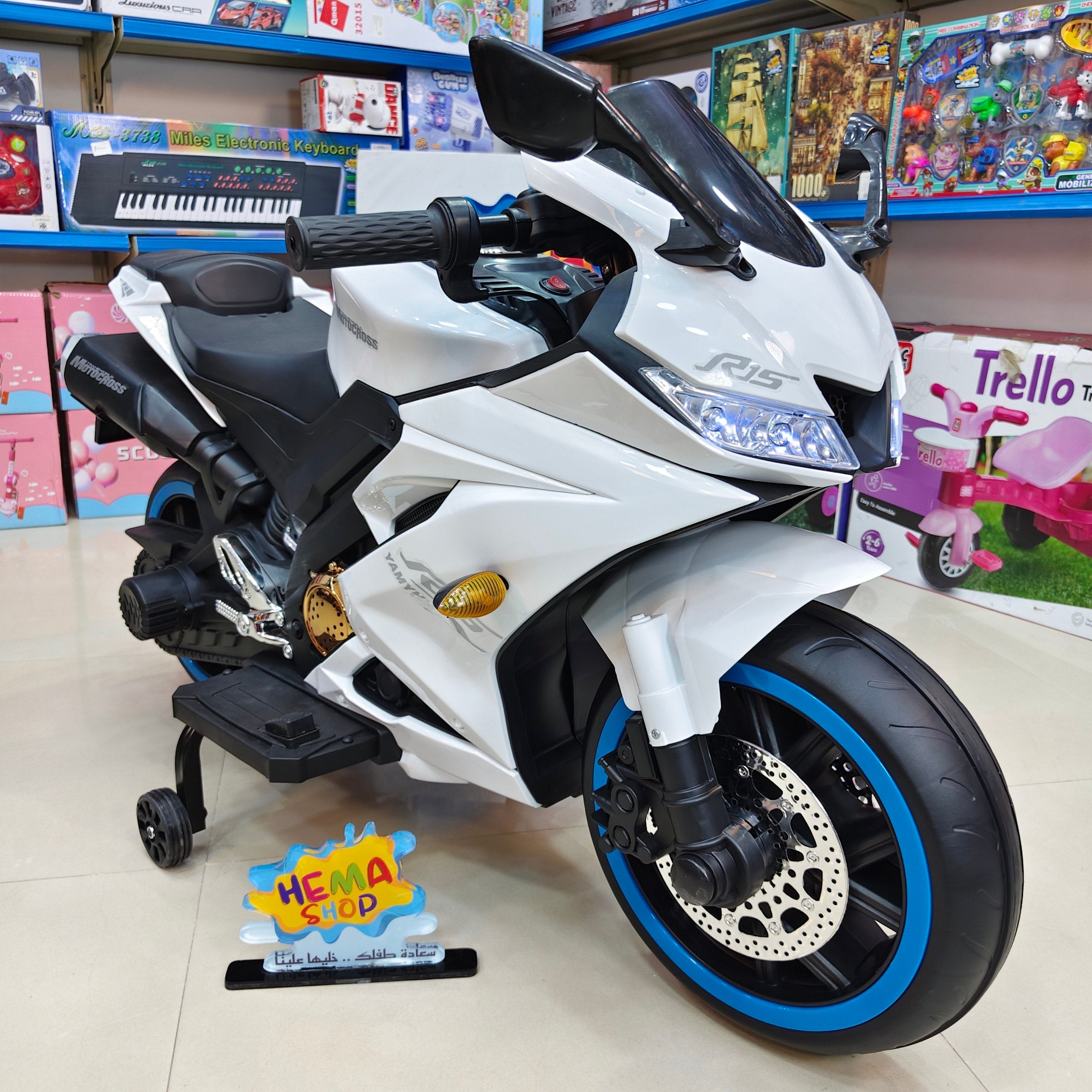 موتوسيكل R15  2026 _ ابيض