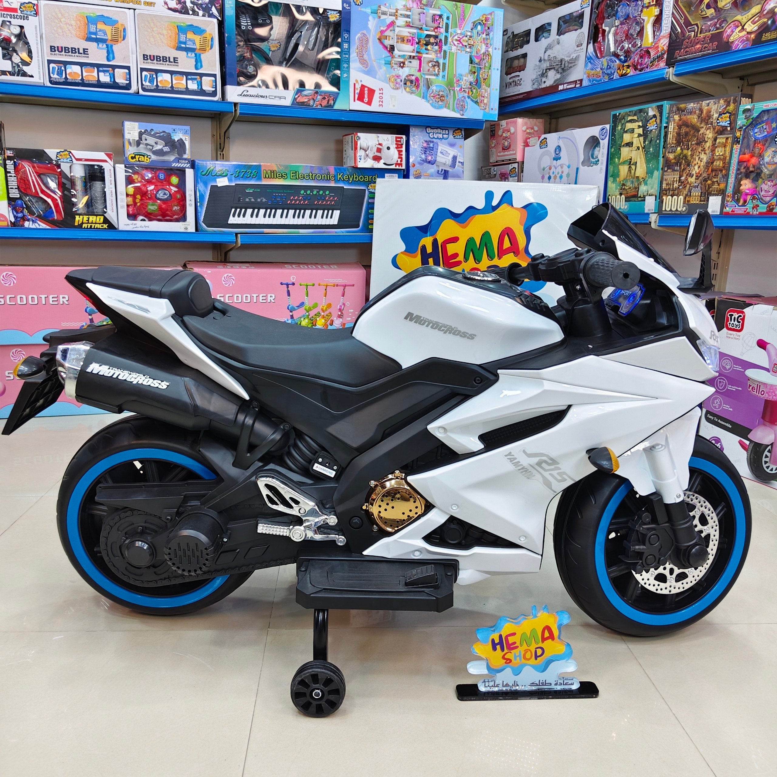 موتوسيكل R15  2026 _ ابيض
