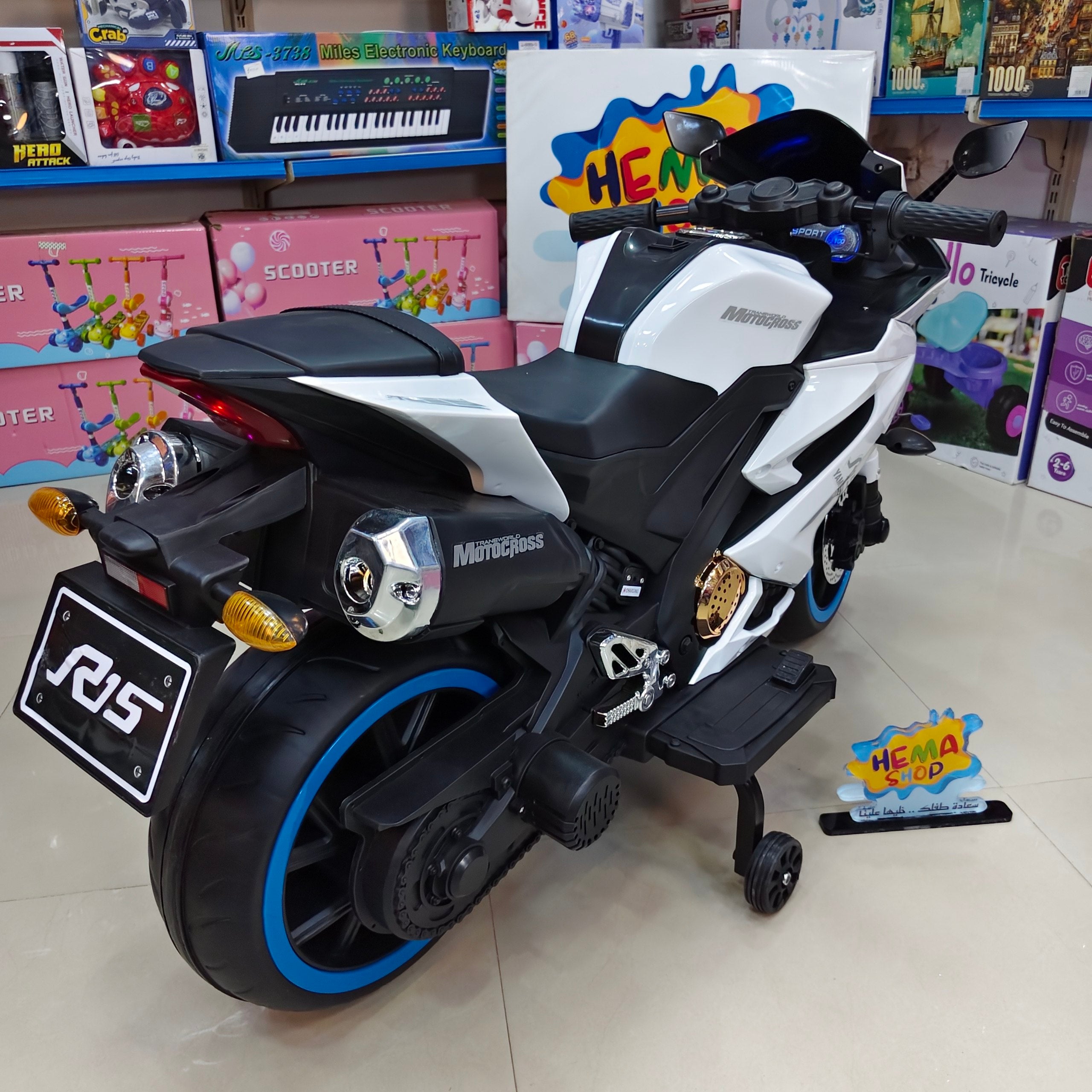 موتوسيكل R15  2026 _ ابيض